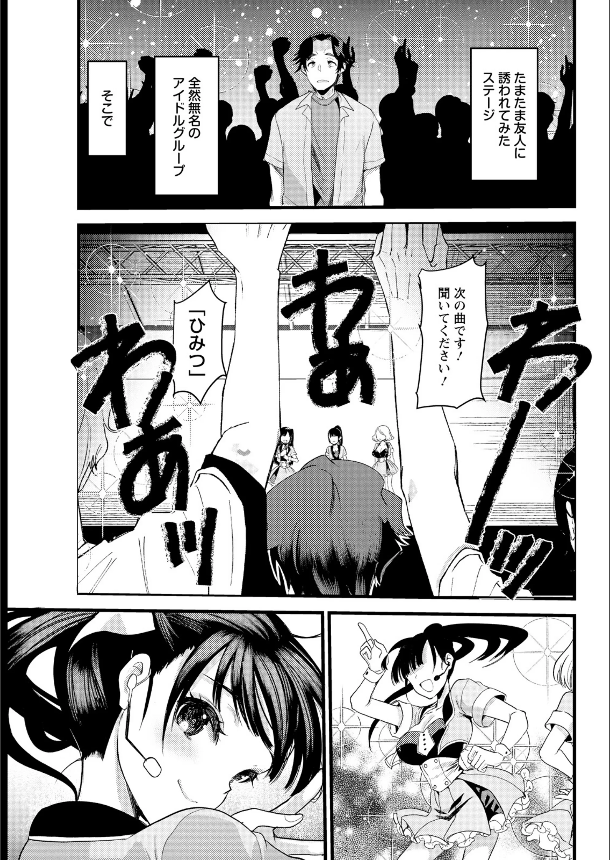 サンプル 13