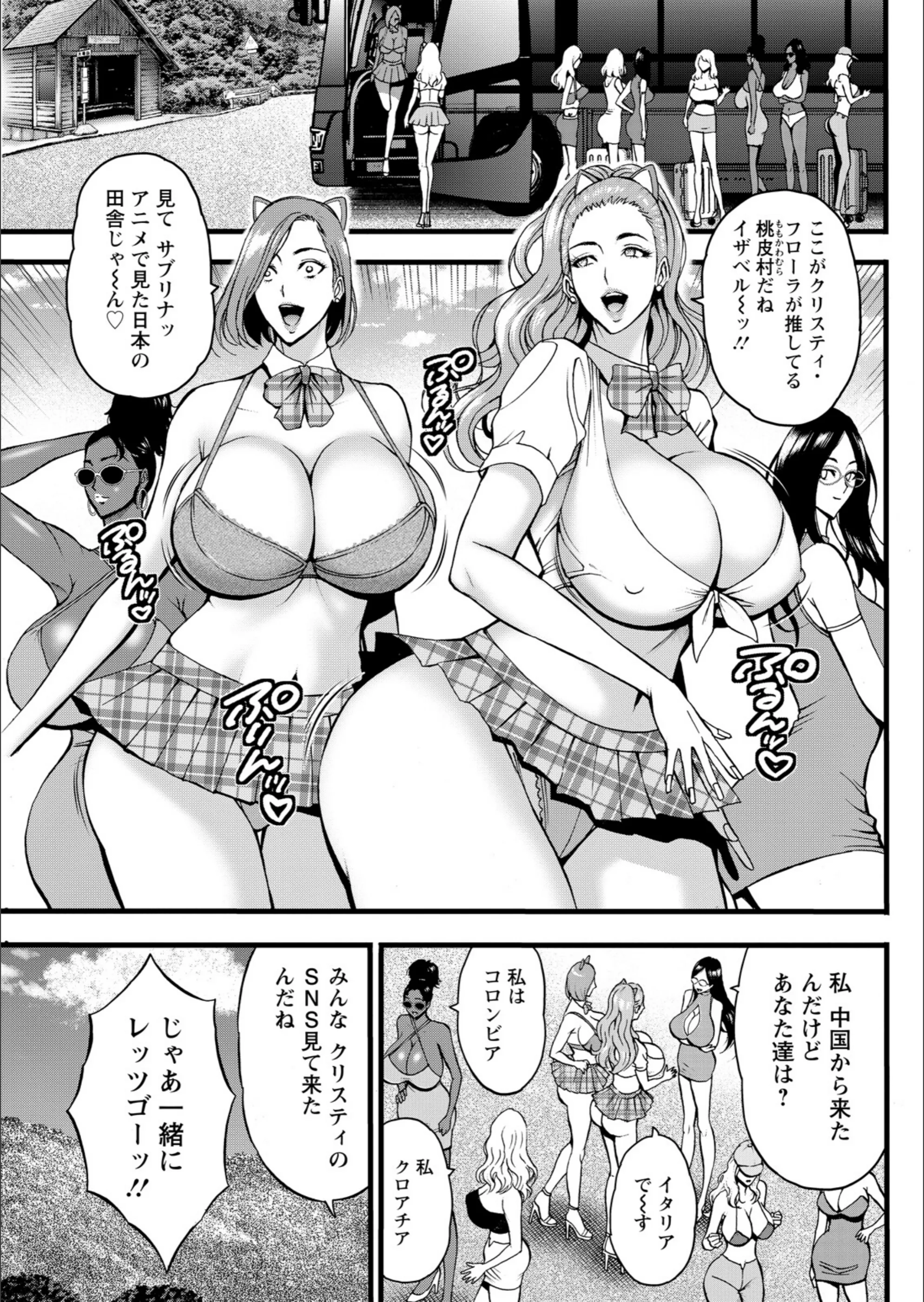 サンプル 33