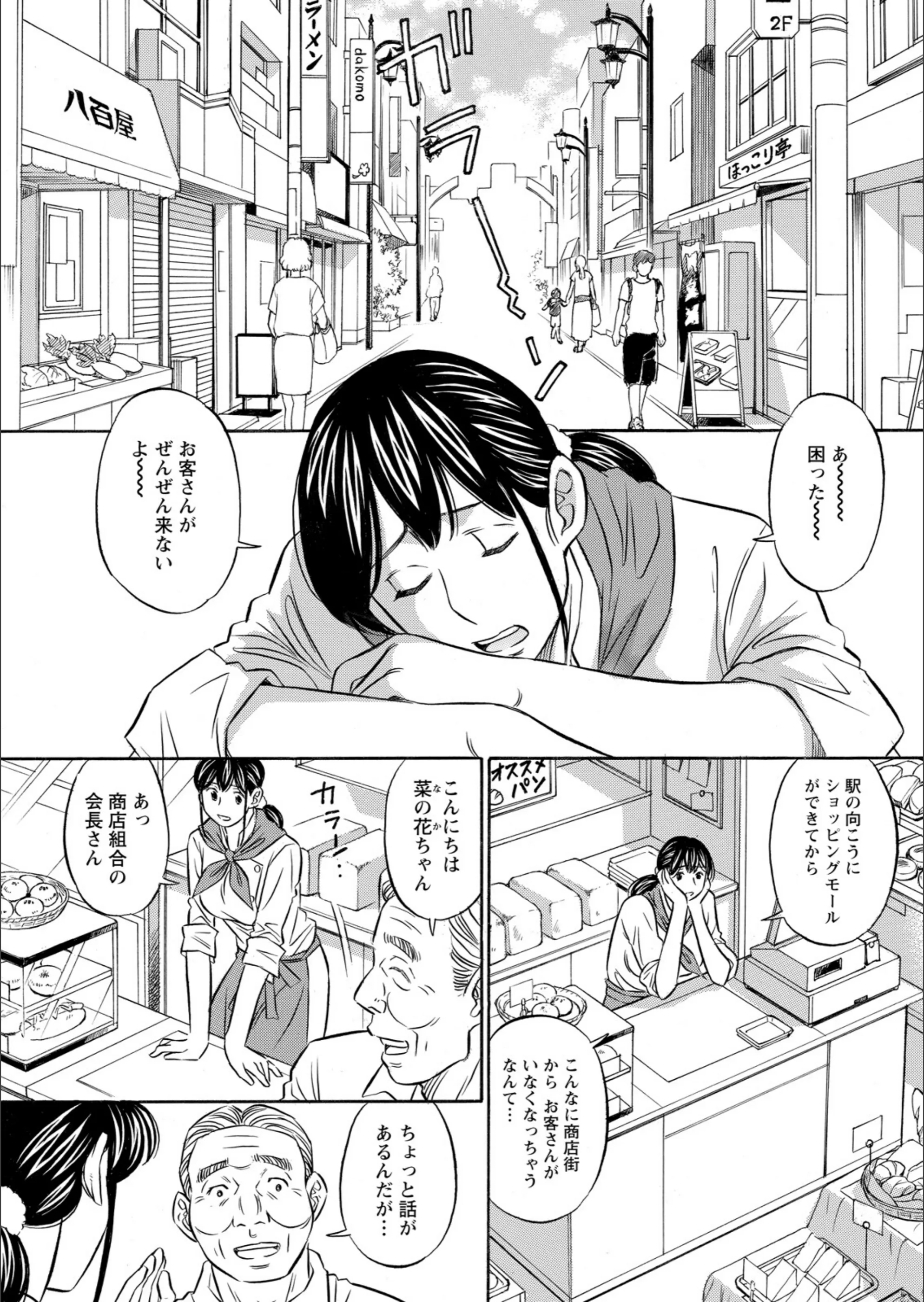 サンプル 39