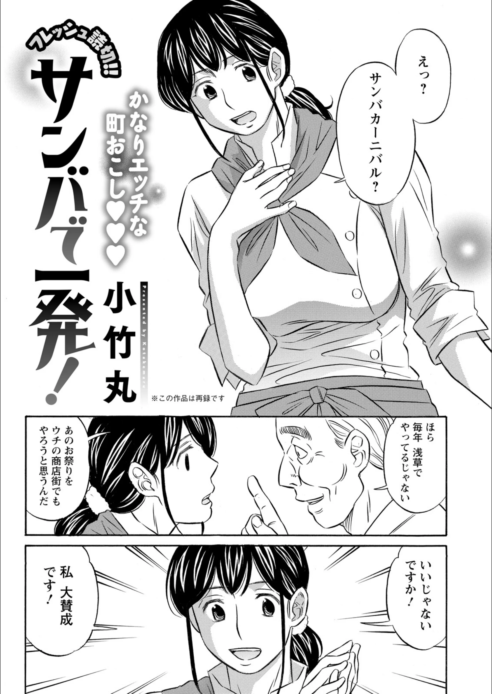サンプル 40