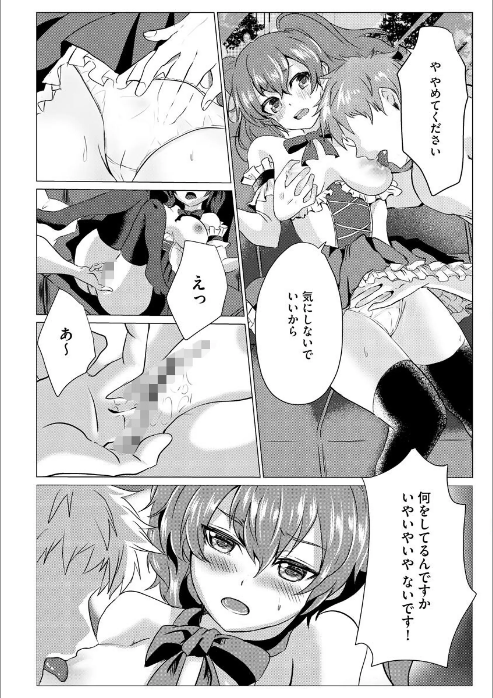サンプル 12