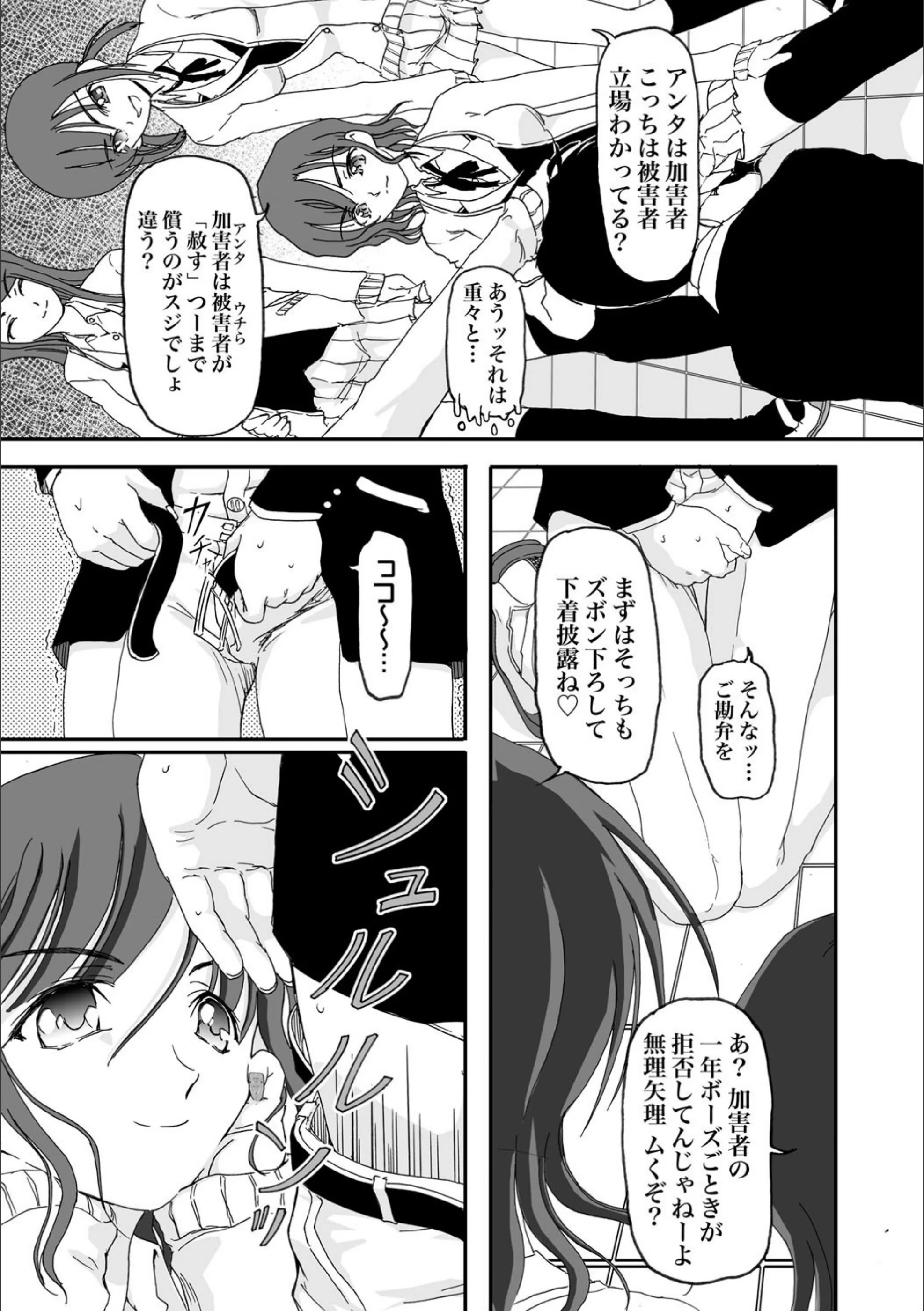 サンプル 8