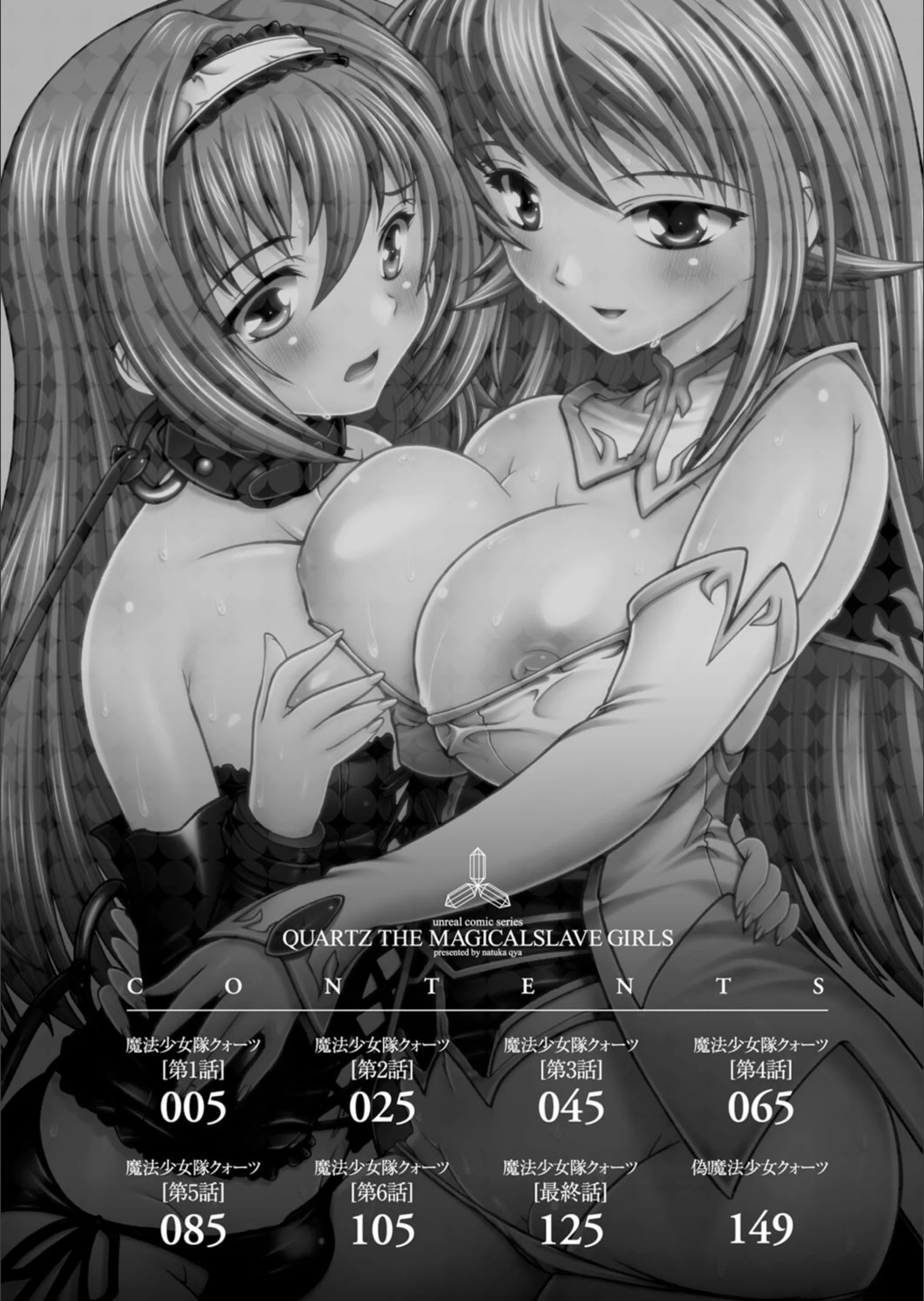 サンプル 4