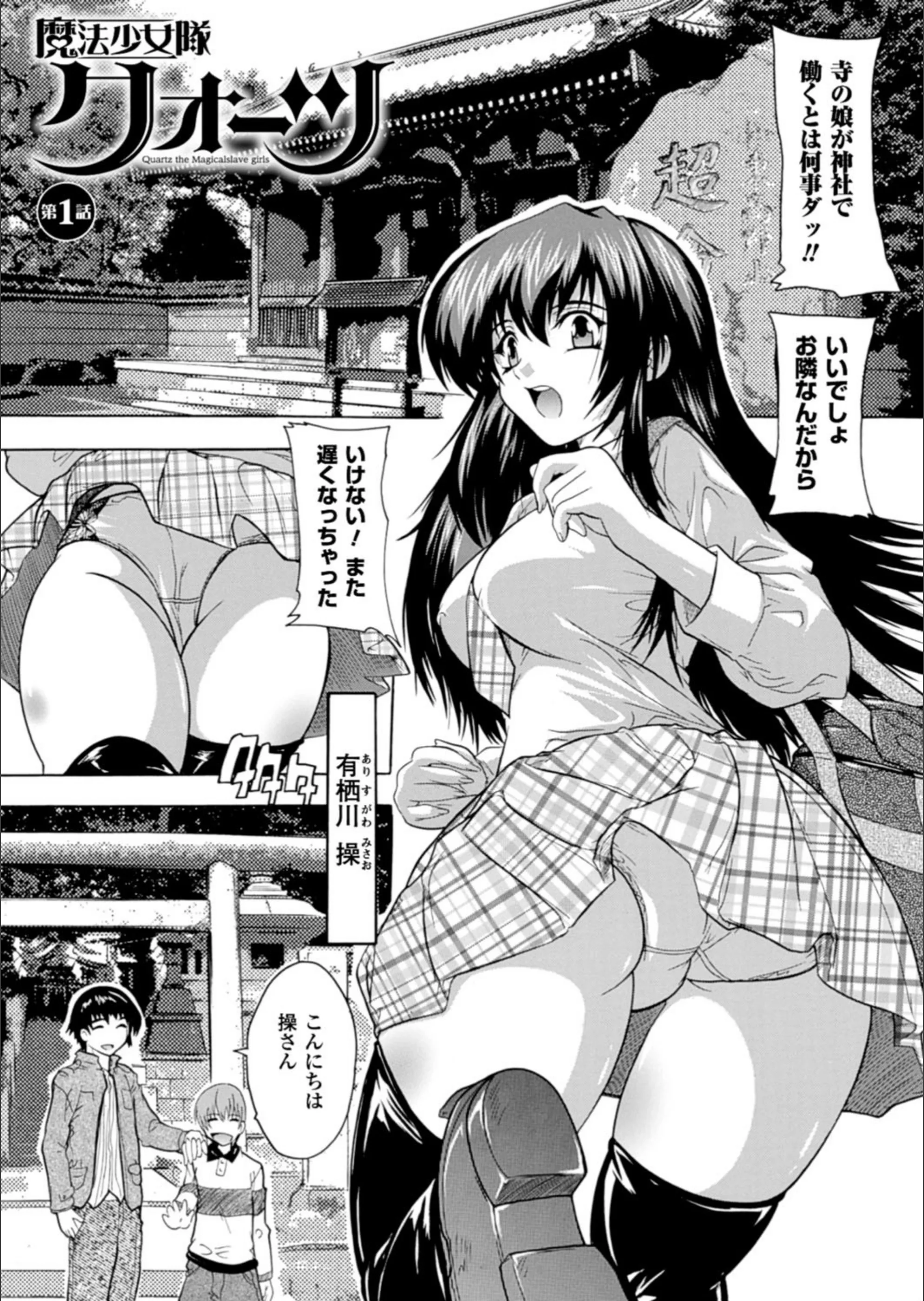 サンプル 5