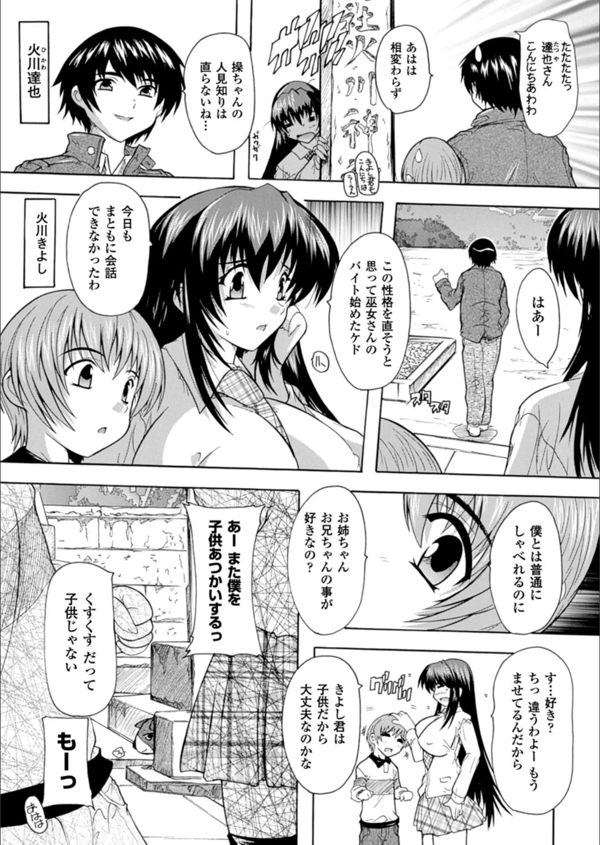 サンプル 6