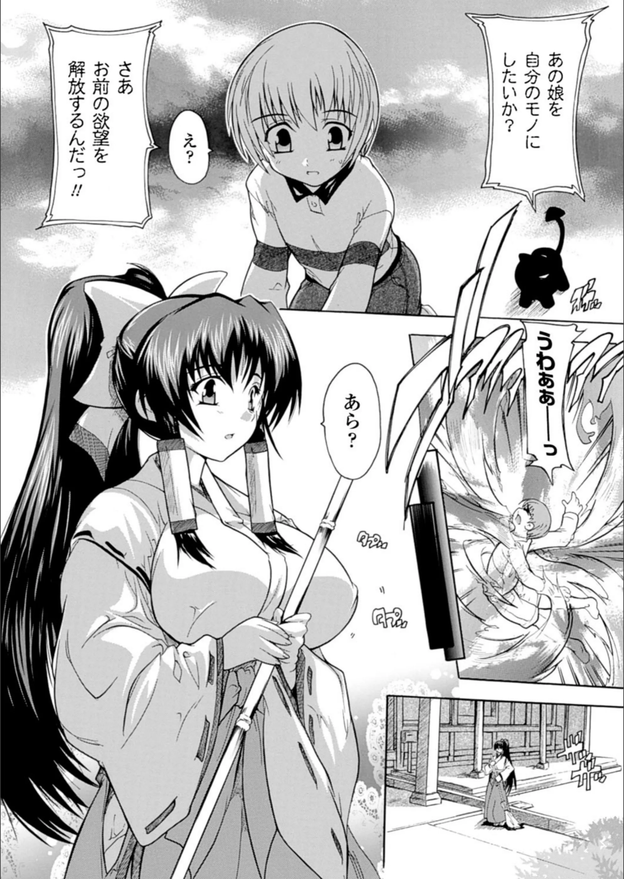 サンプル 8