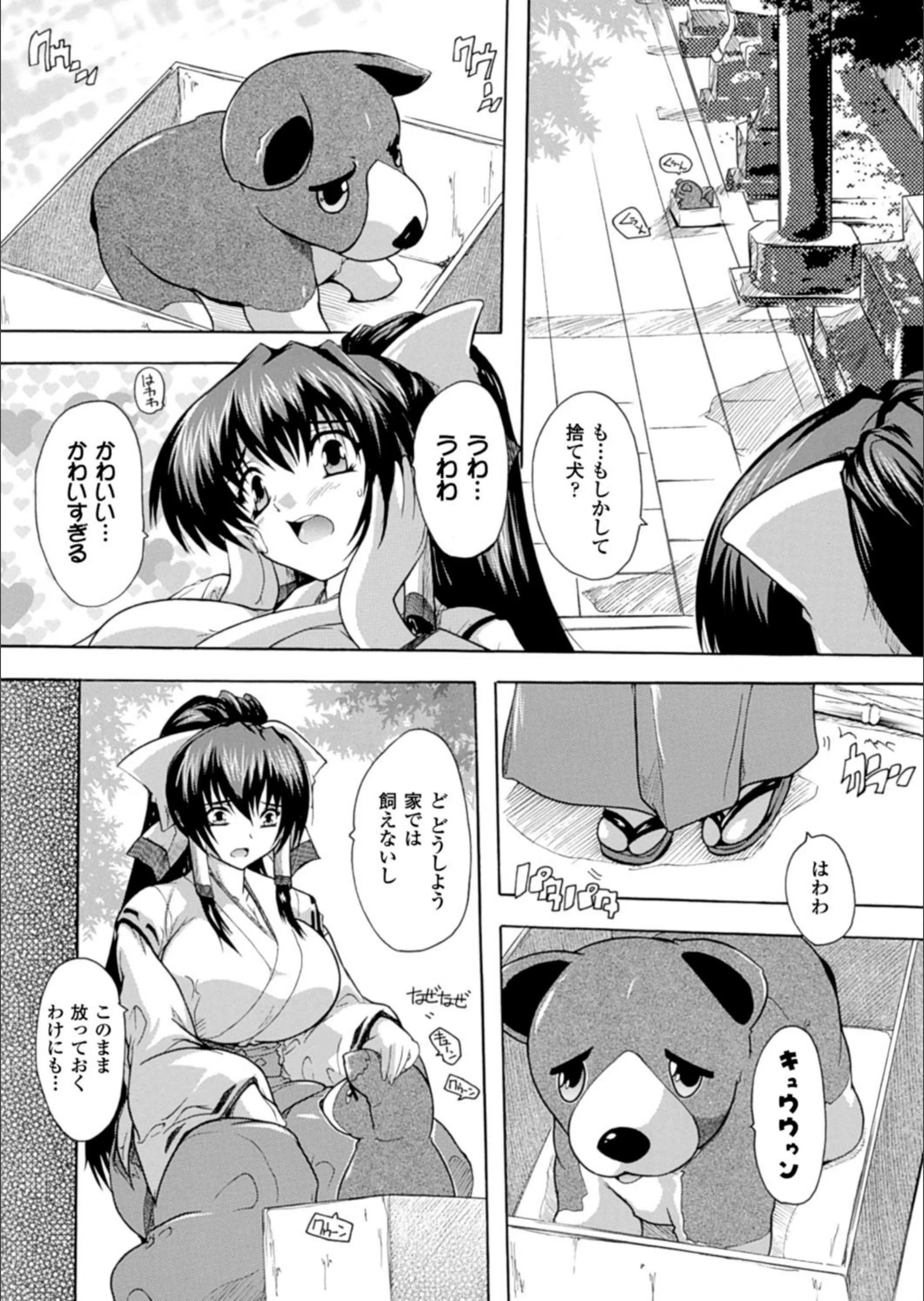 サンプル 9