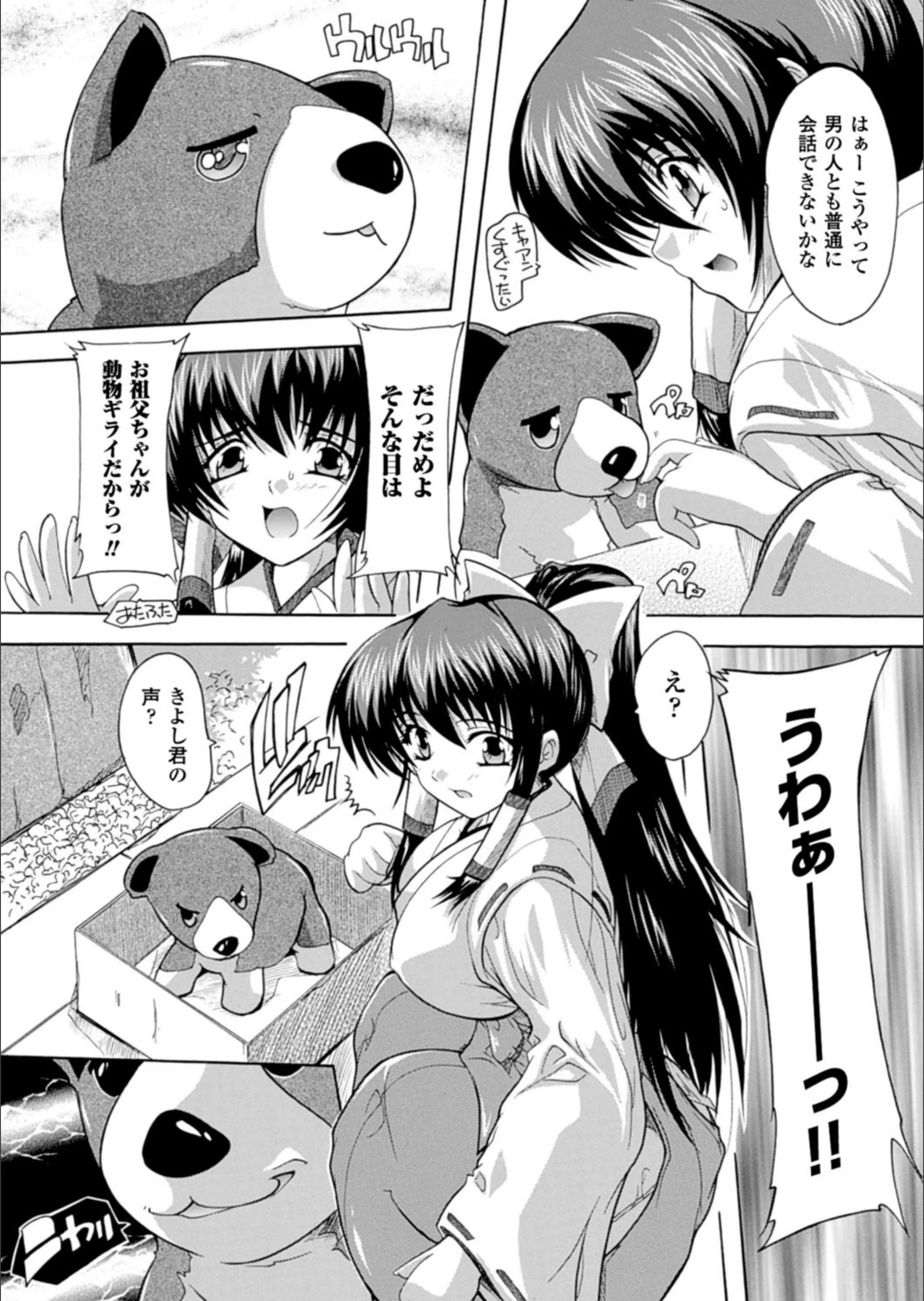 サンプル 10
