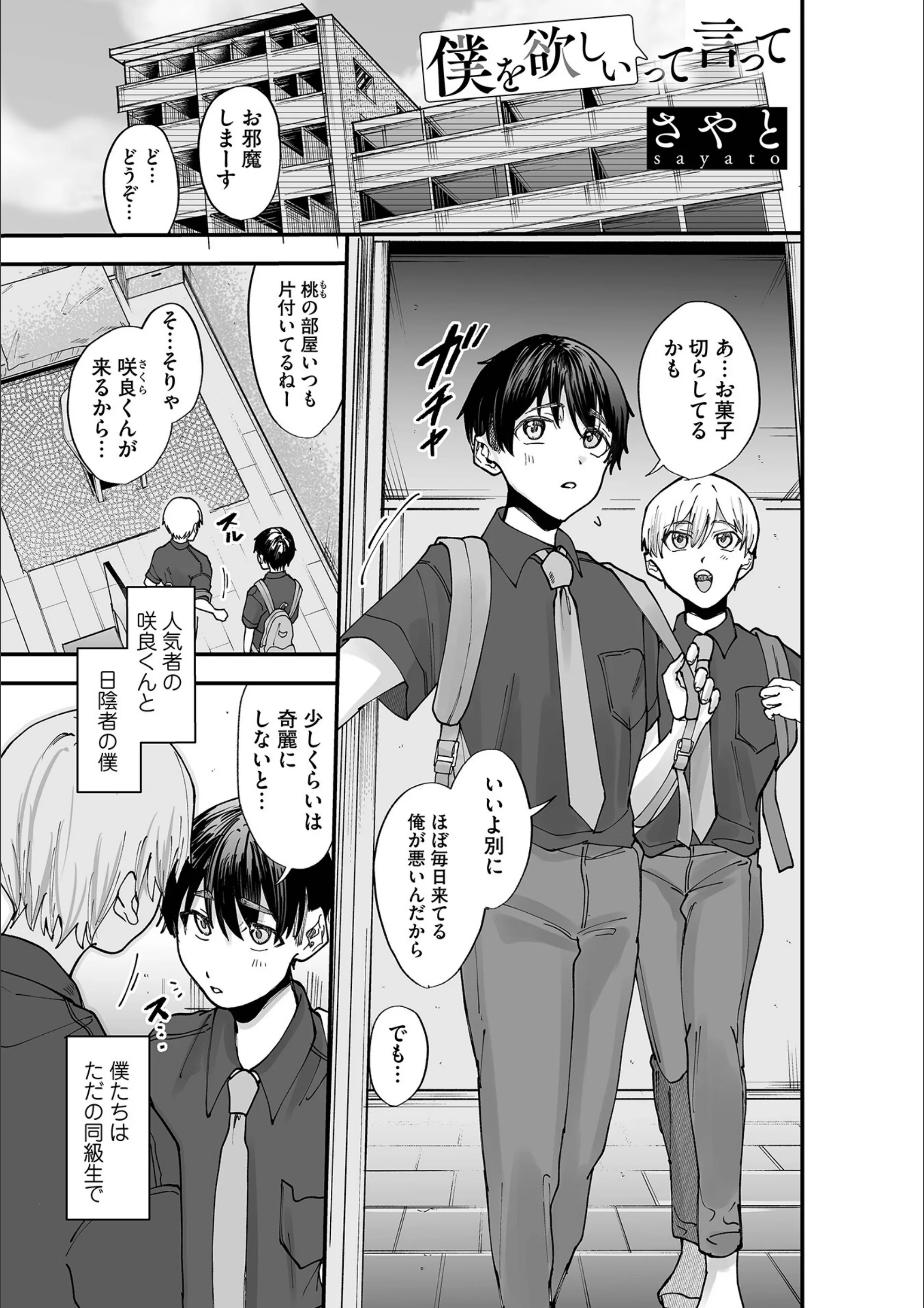 サンプル 6