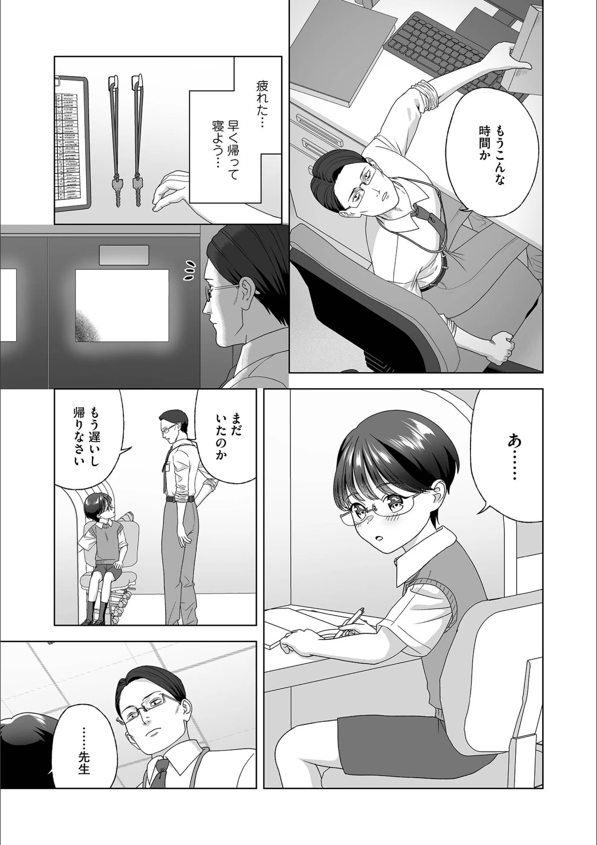 サンプル 12