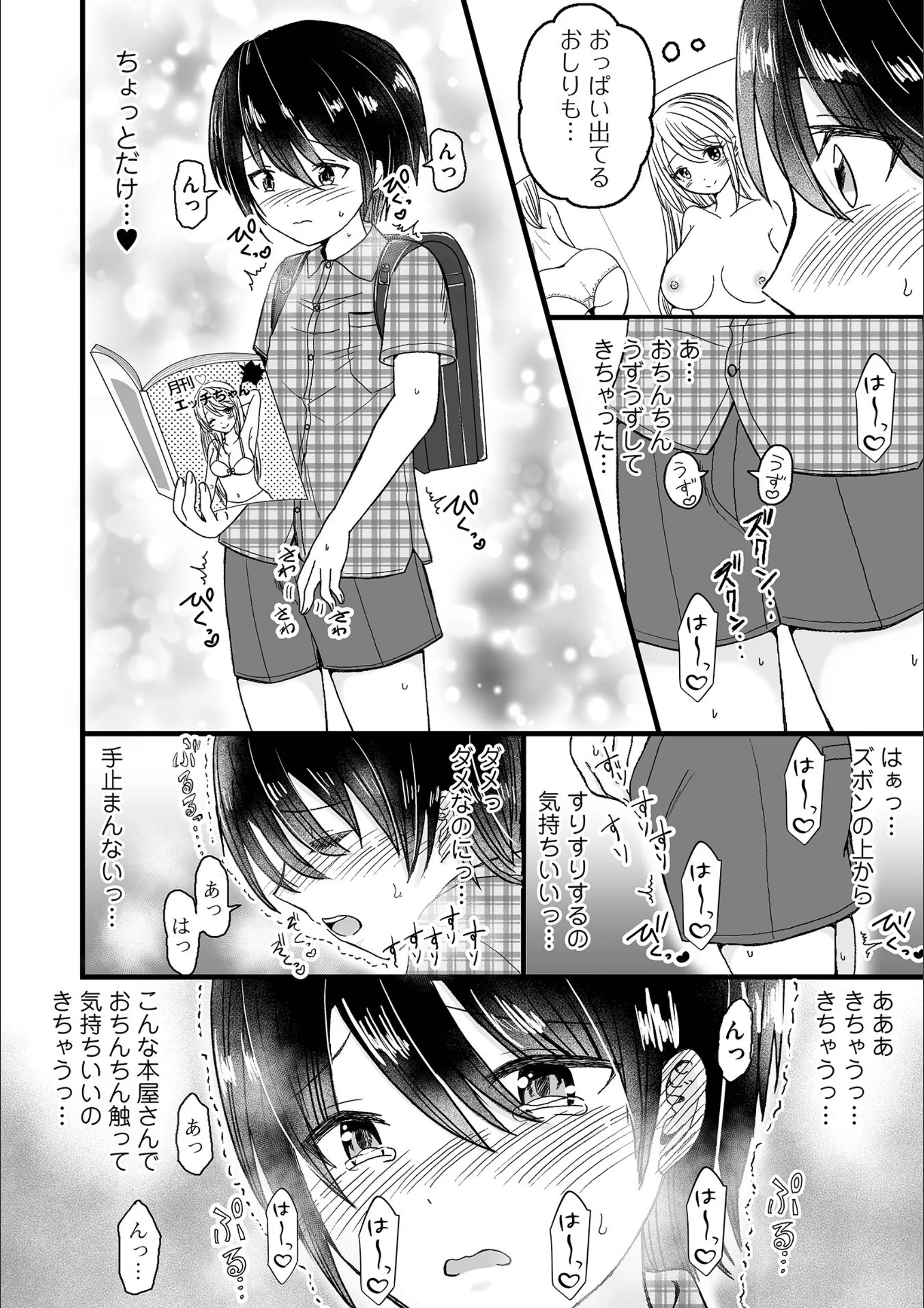 サンプル 15
