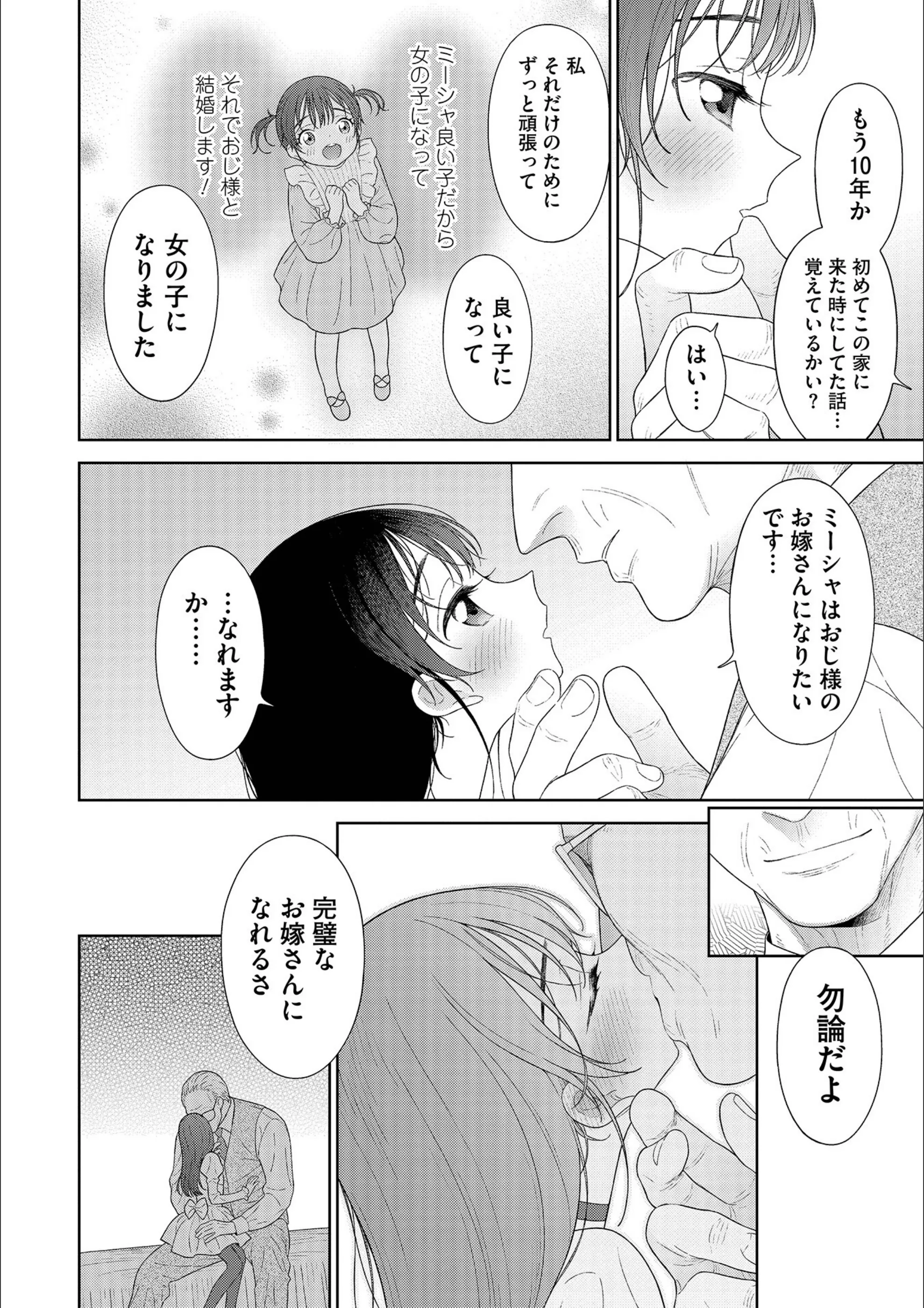 サンプル 20