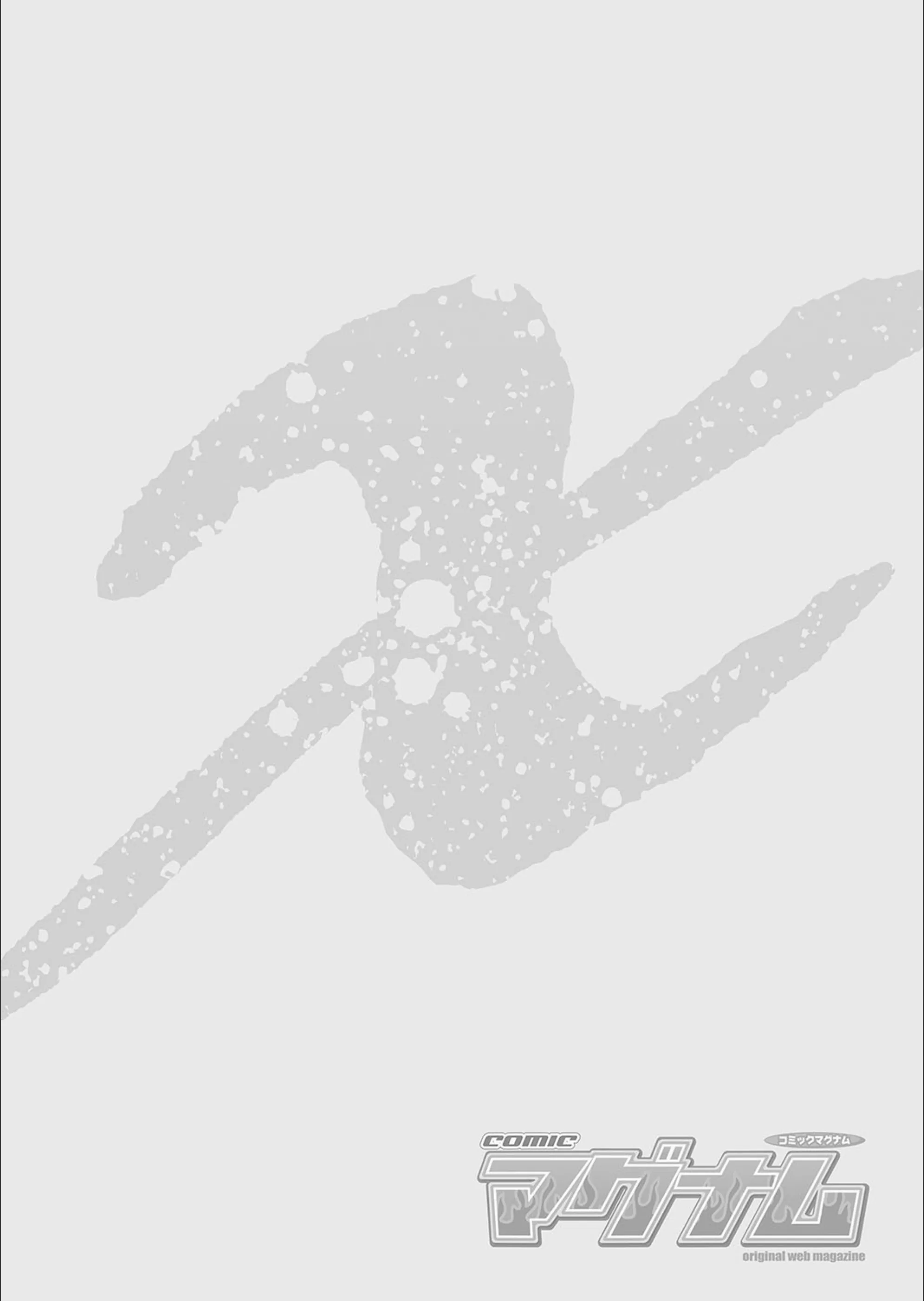 サンプル 2