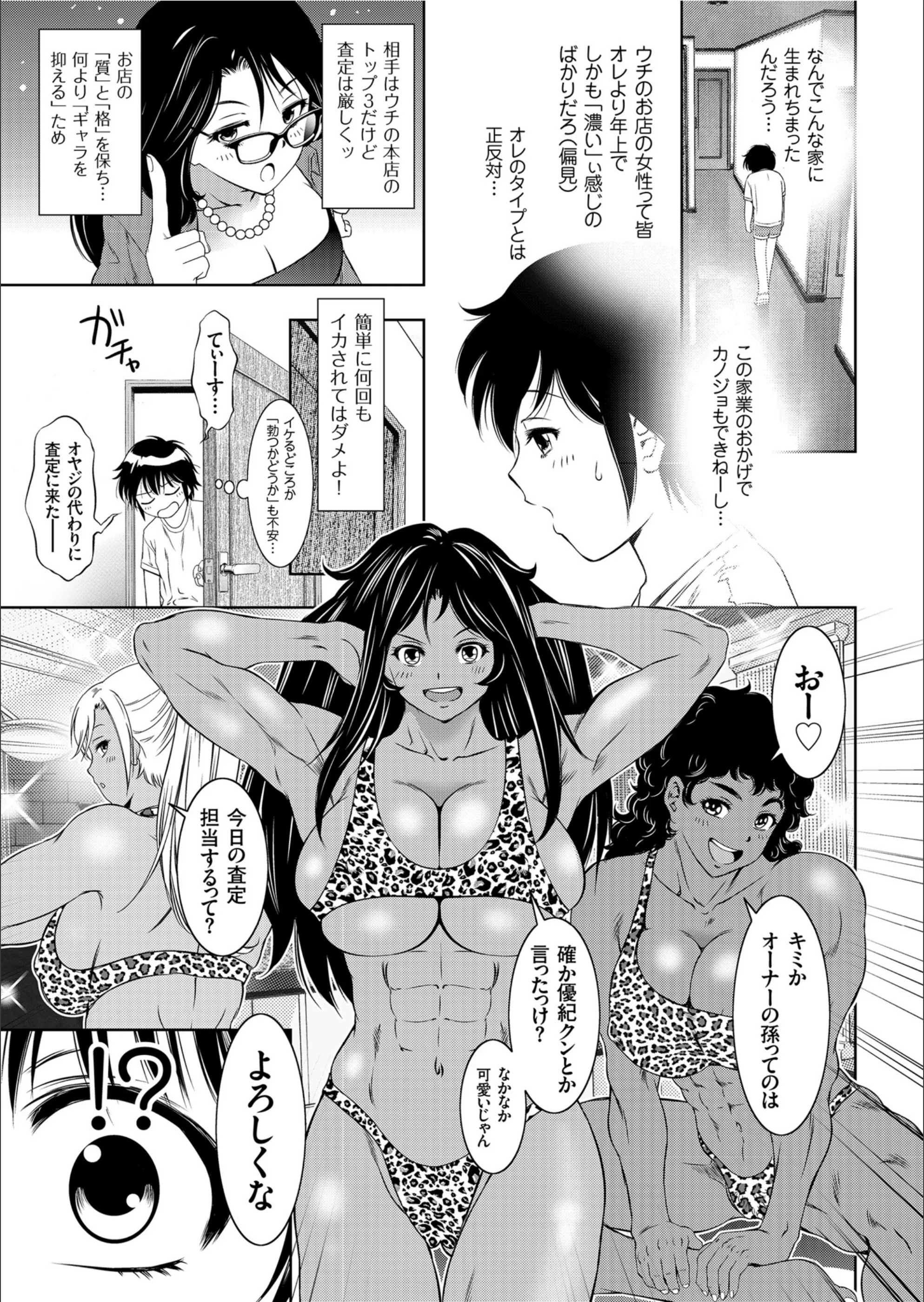 サンプル 5