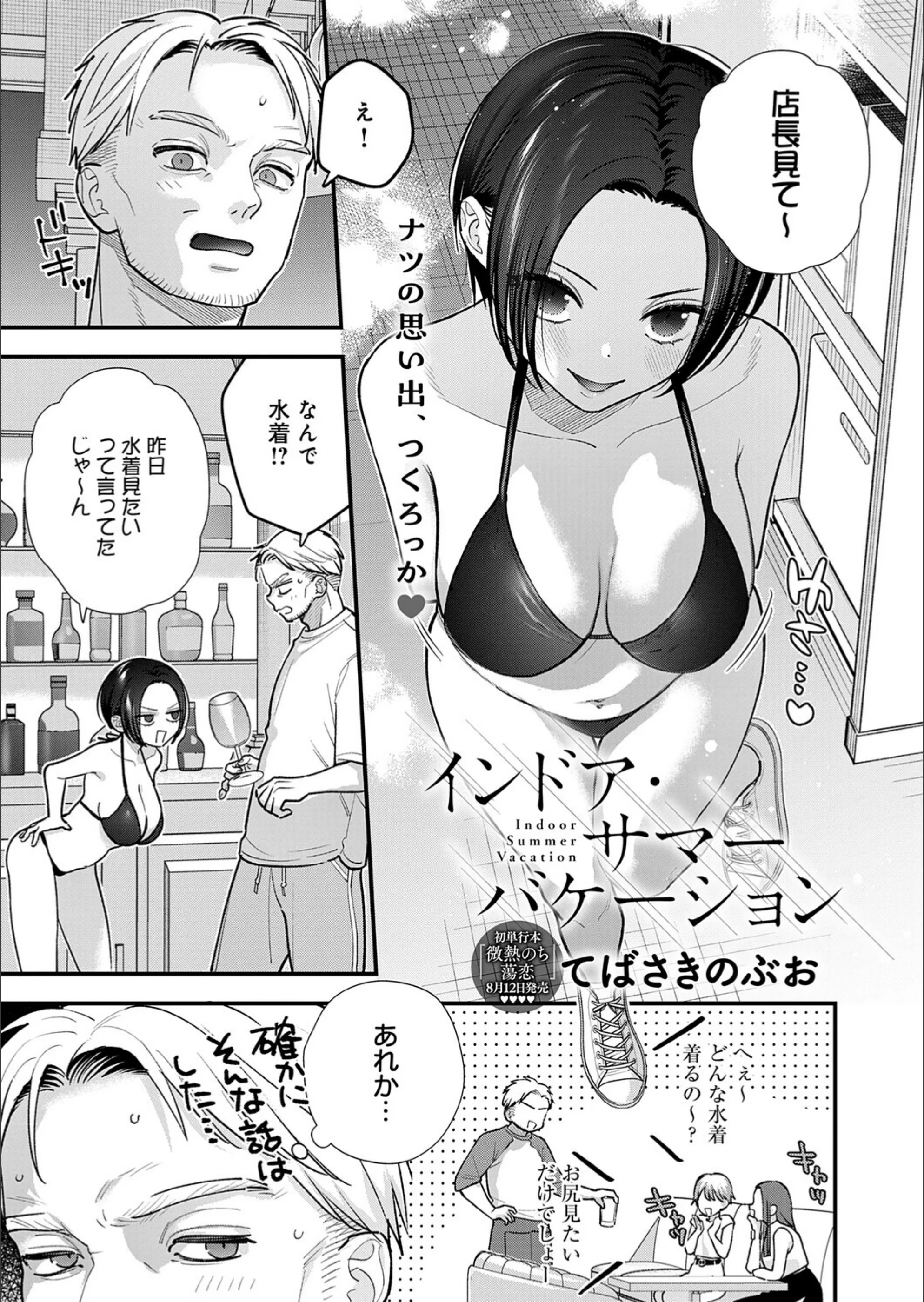 サンプル 20