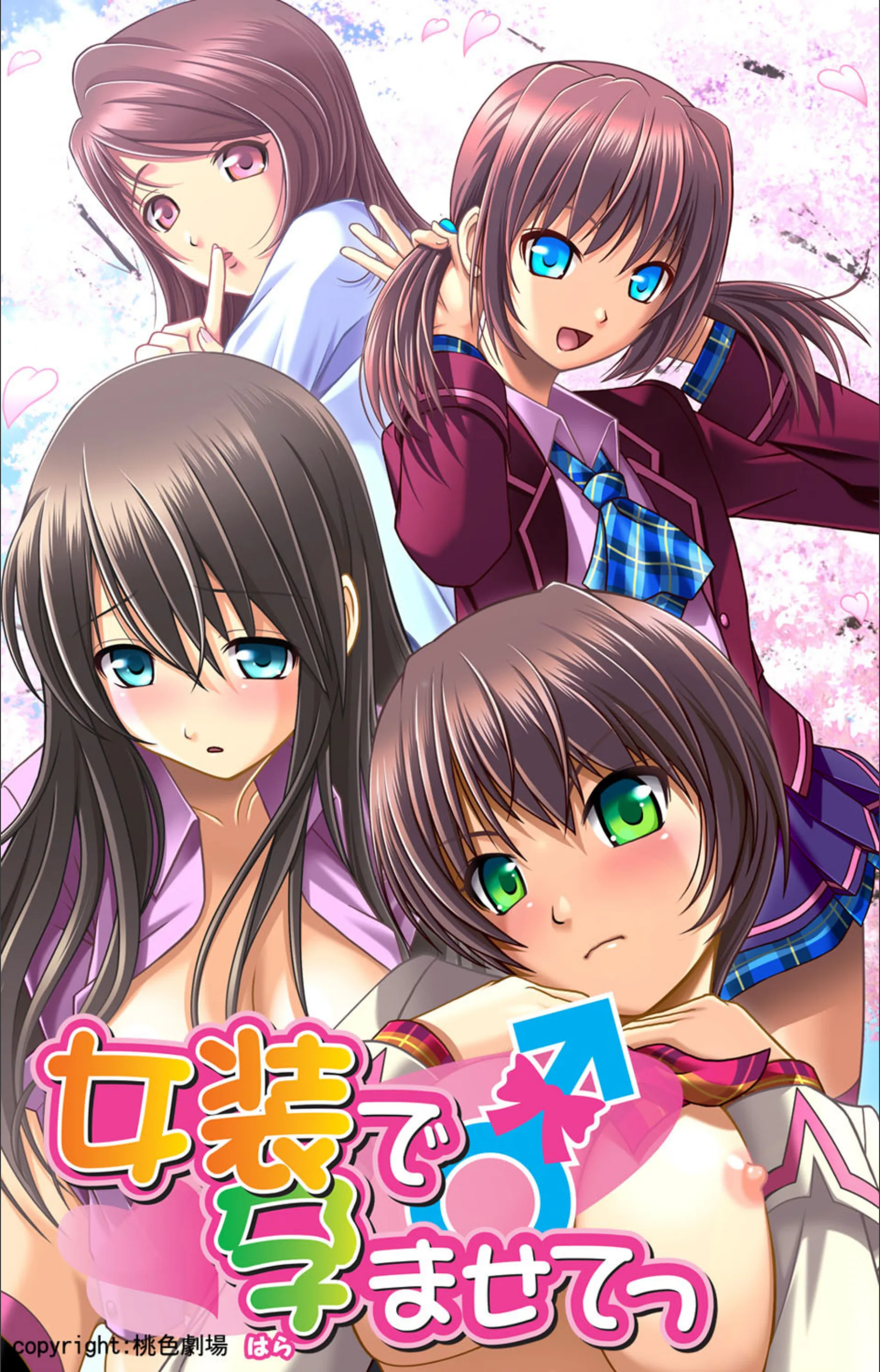 サンプル 2