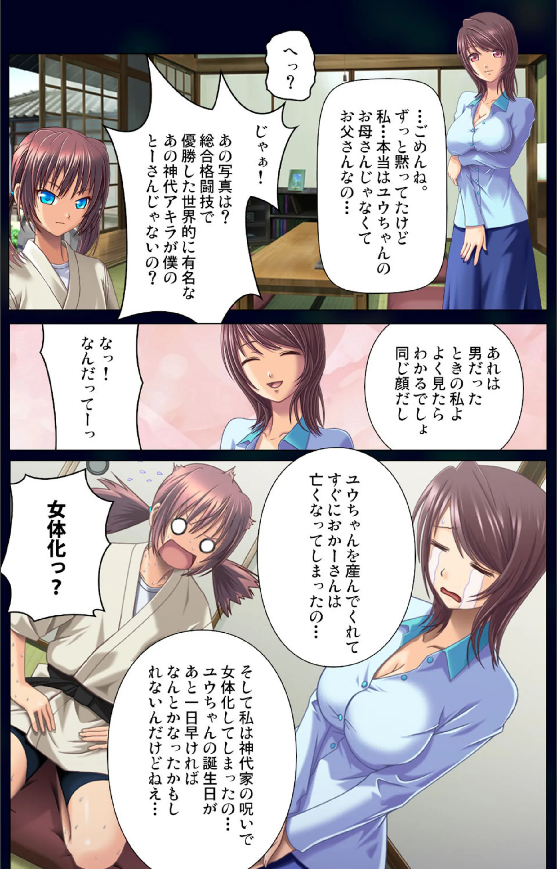 サンプル 3