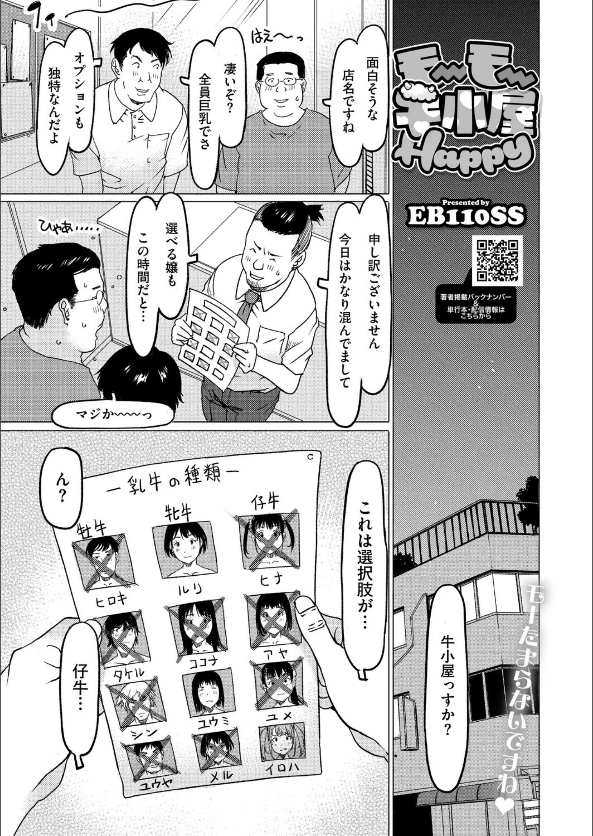 サンプル 22