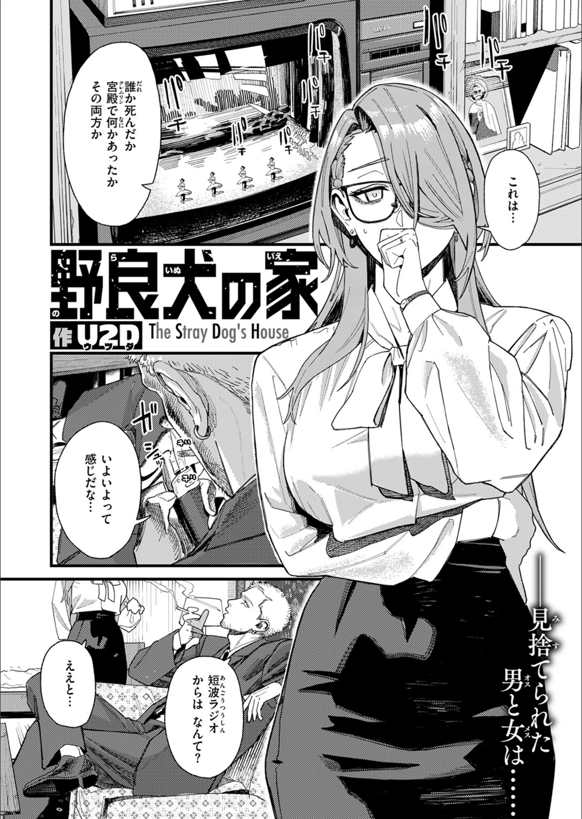 サンプル 4