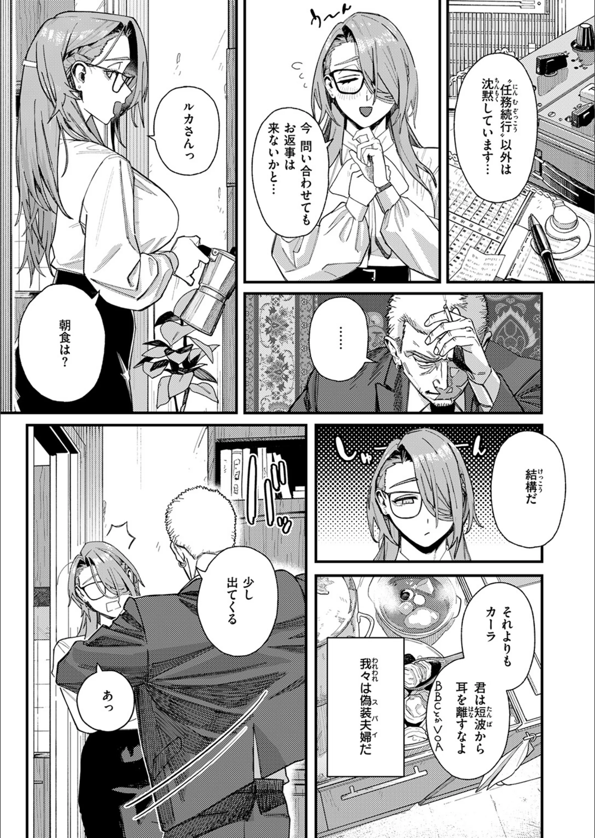 サンプル 5