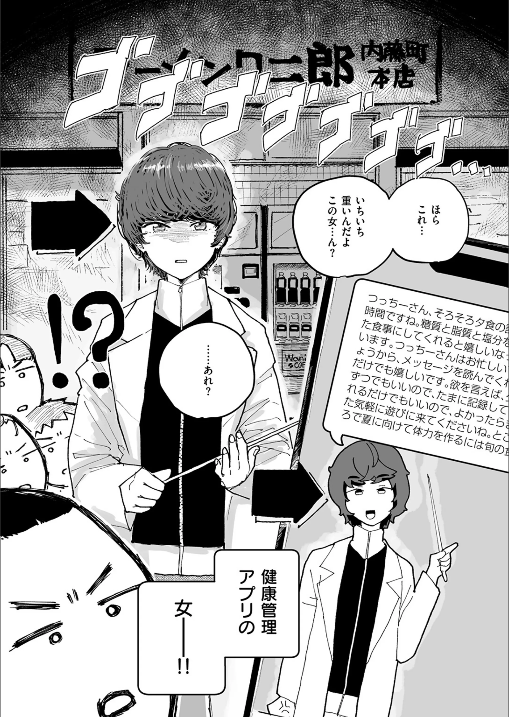 サンプル 14
