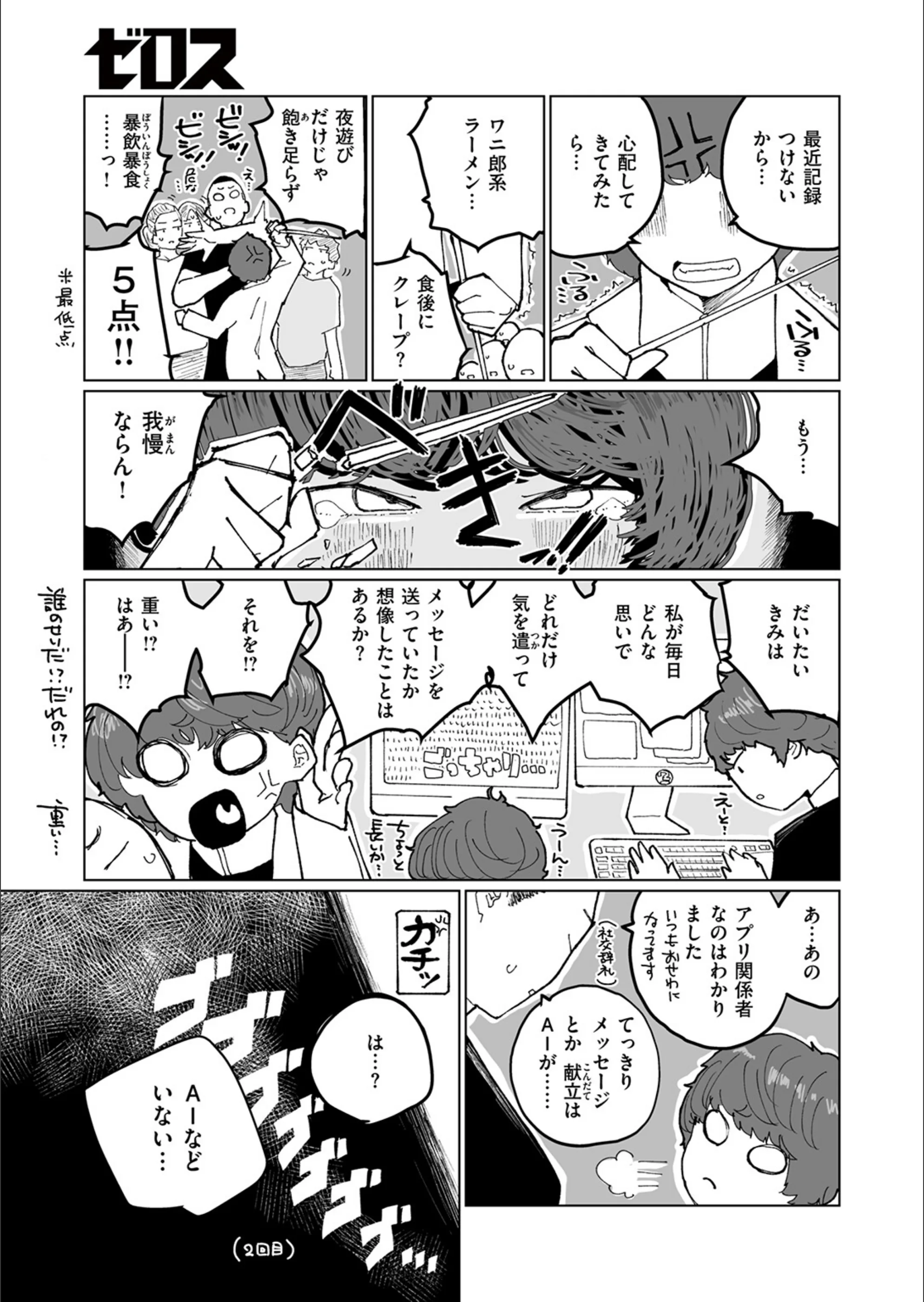 サンプル 15
