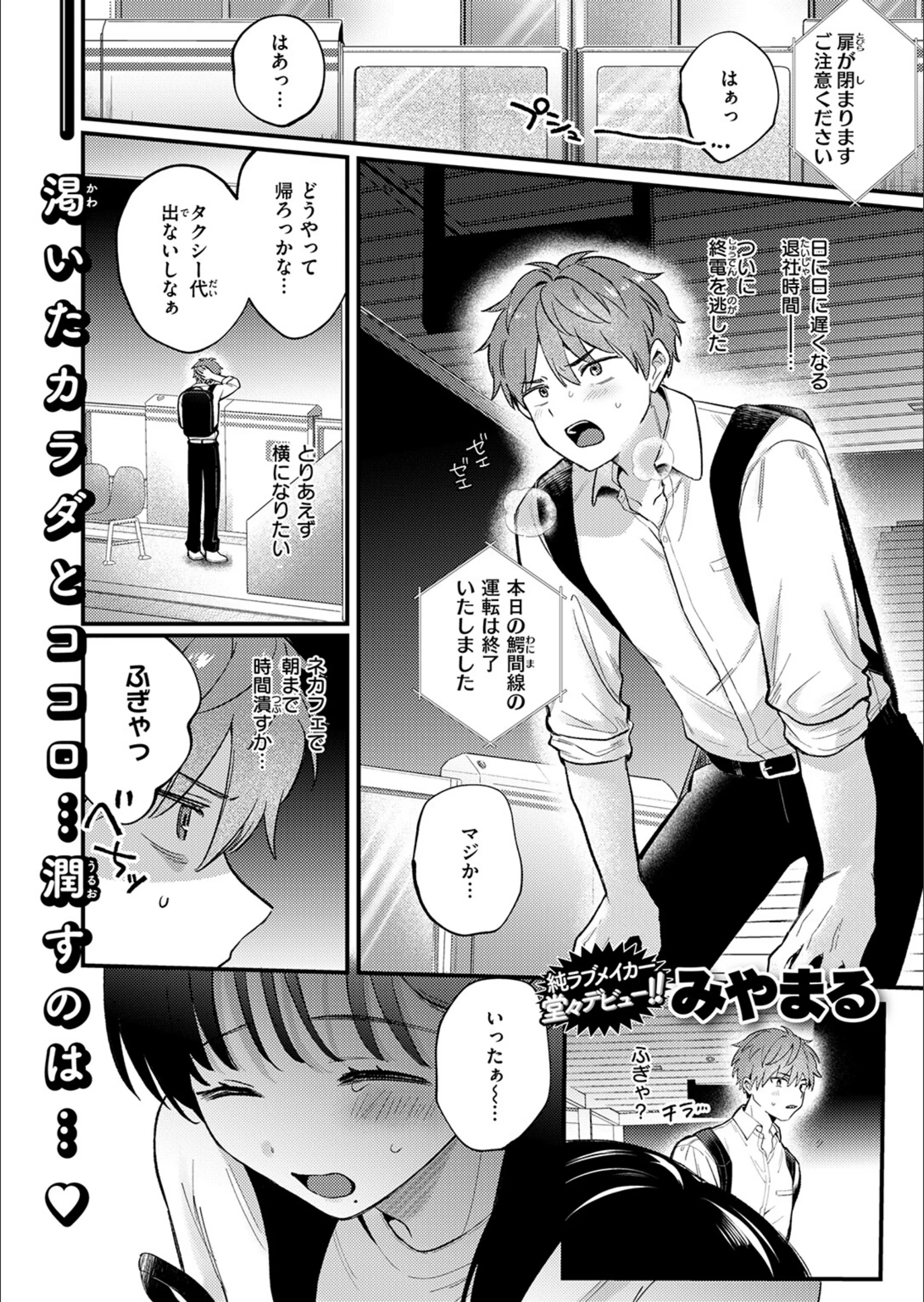 サンプル 18