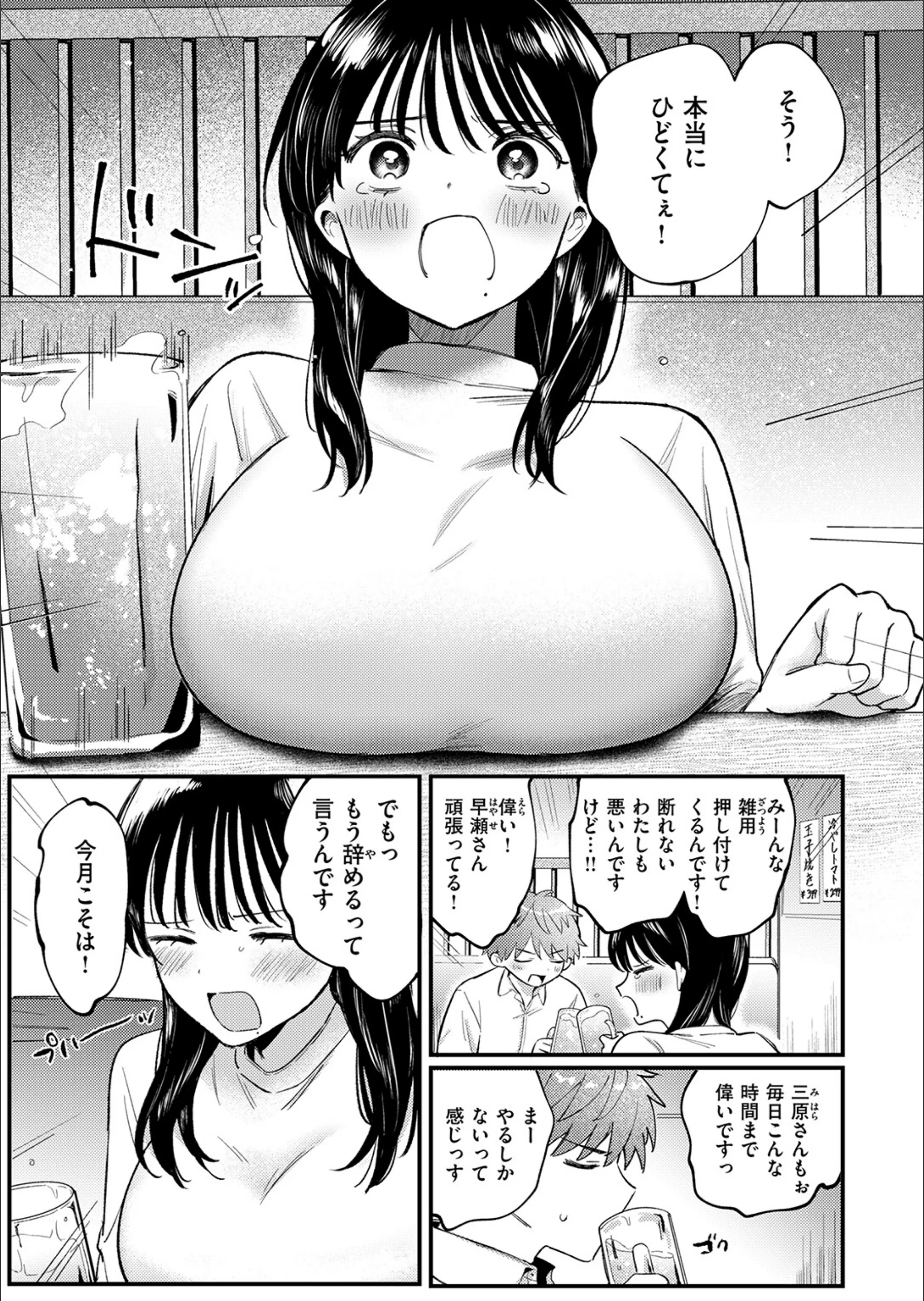 サンプル 22