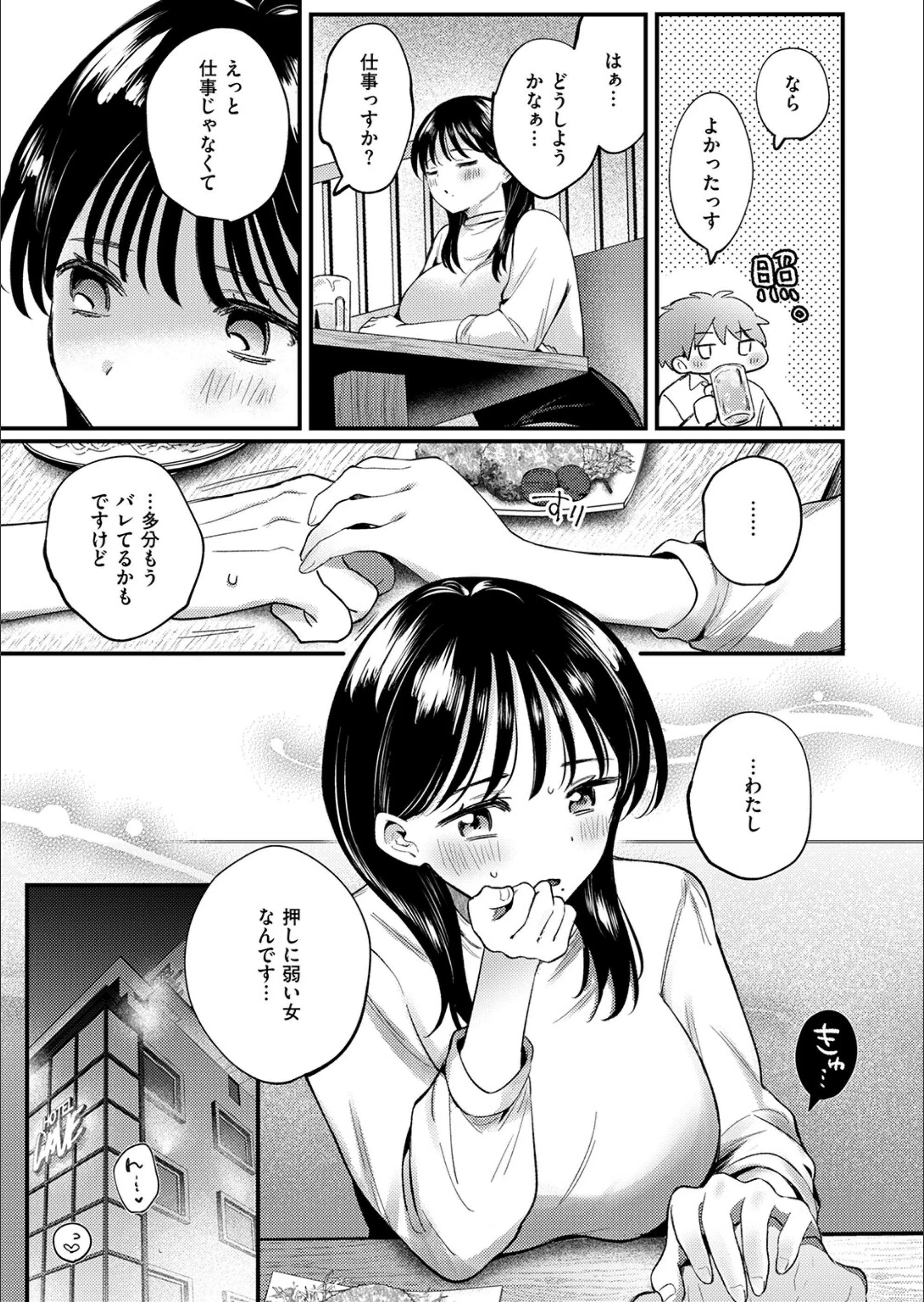 サンプル 24