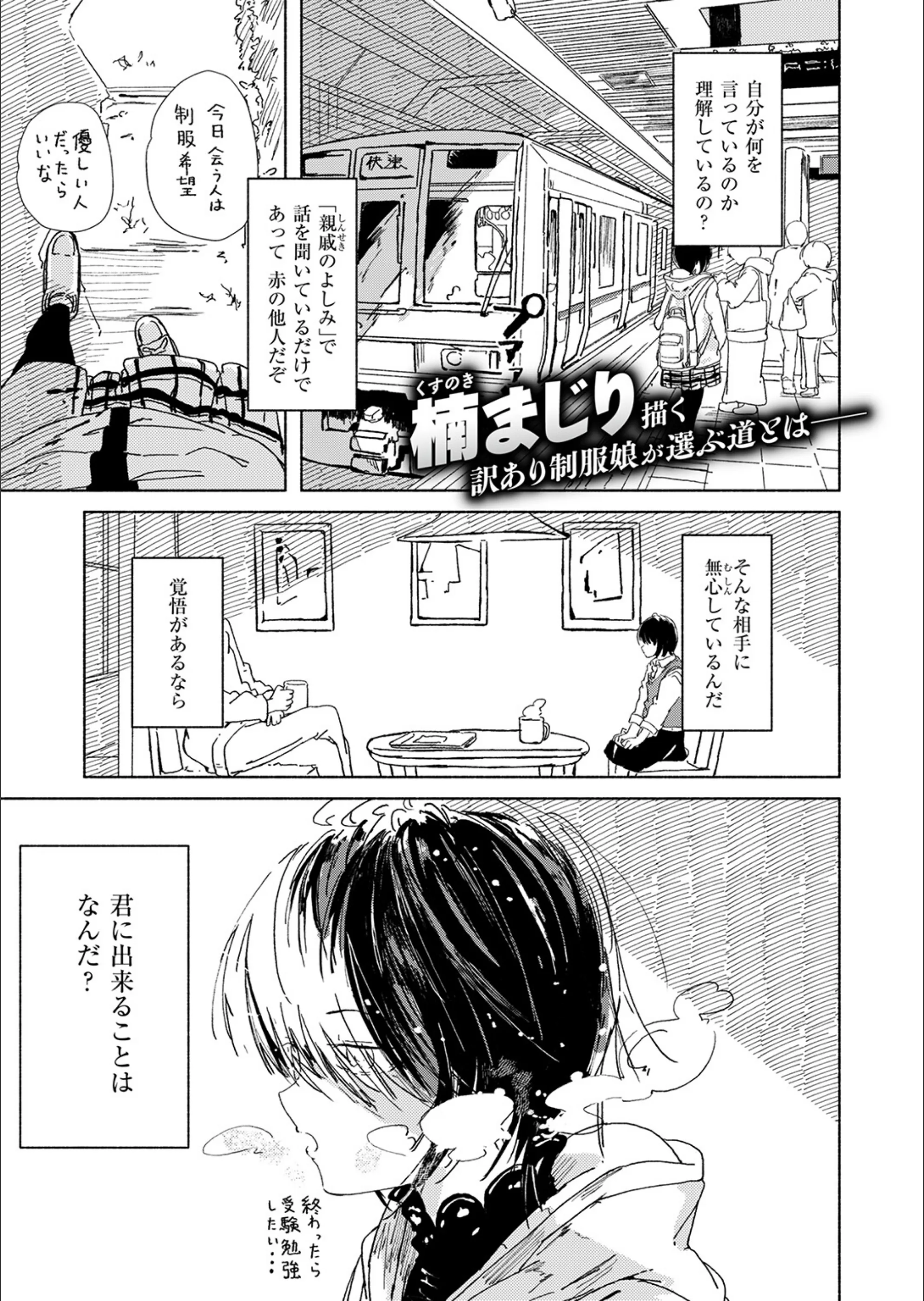 サンプル 26