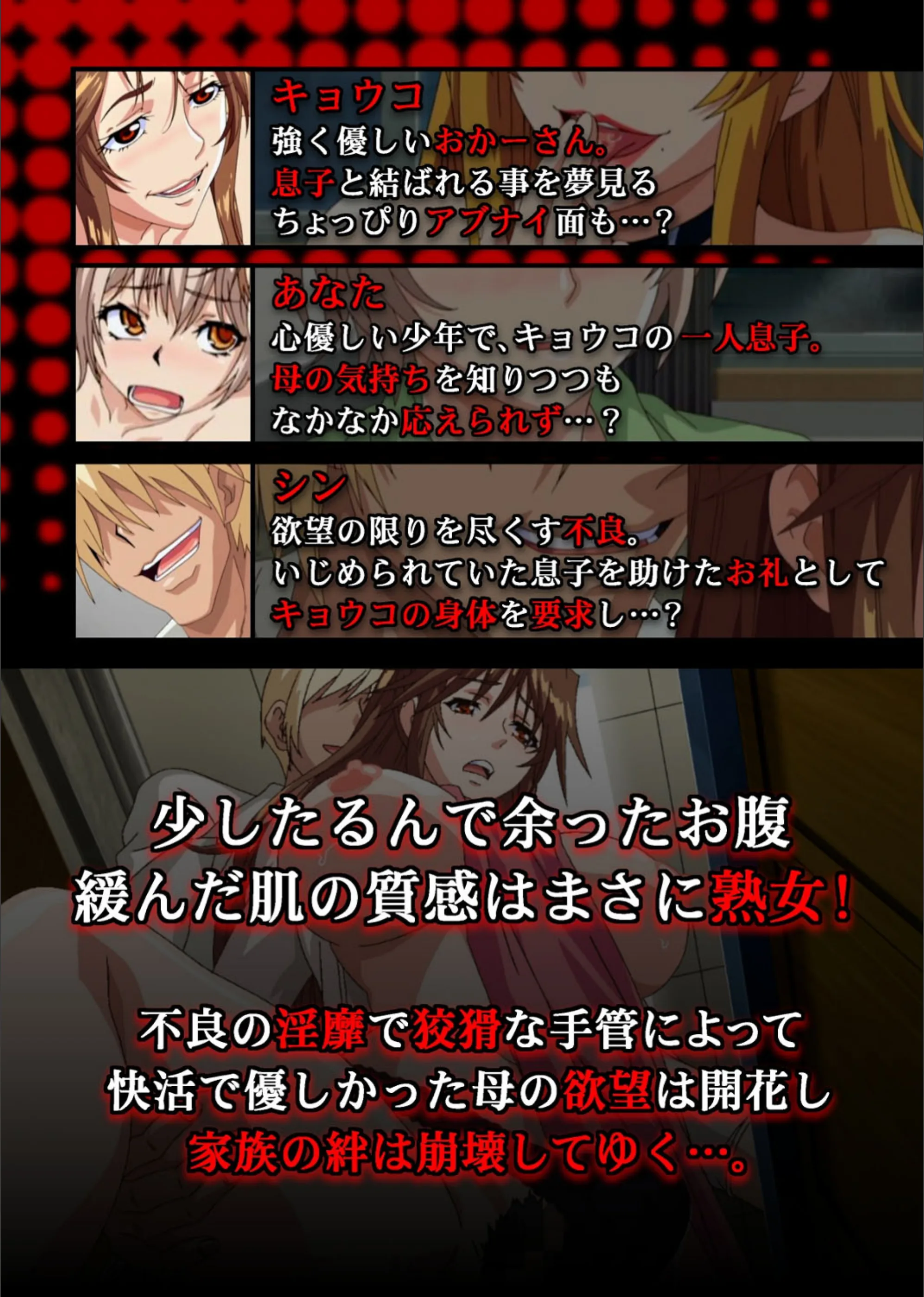 サンプル 3