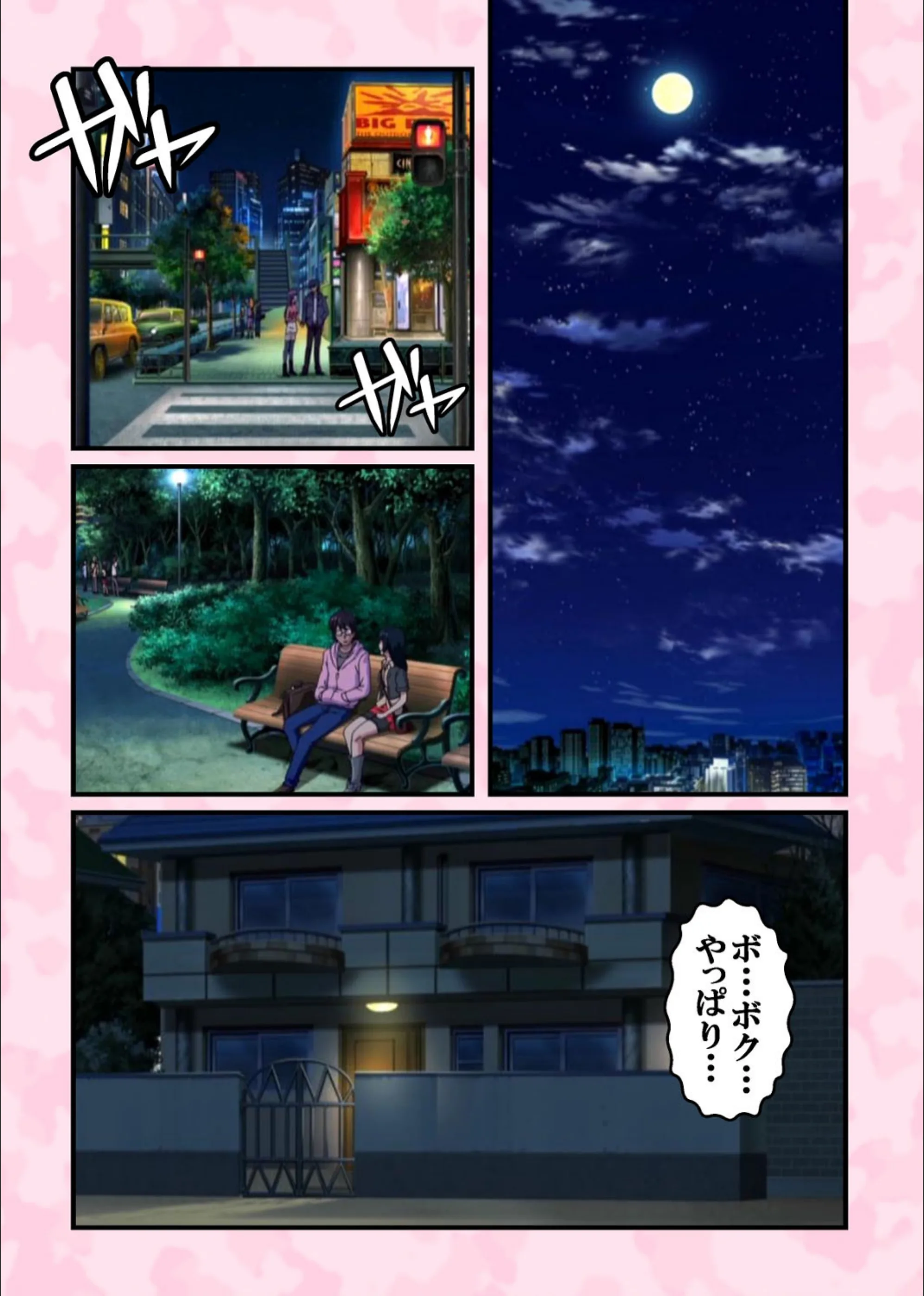 サンプル 4