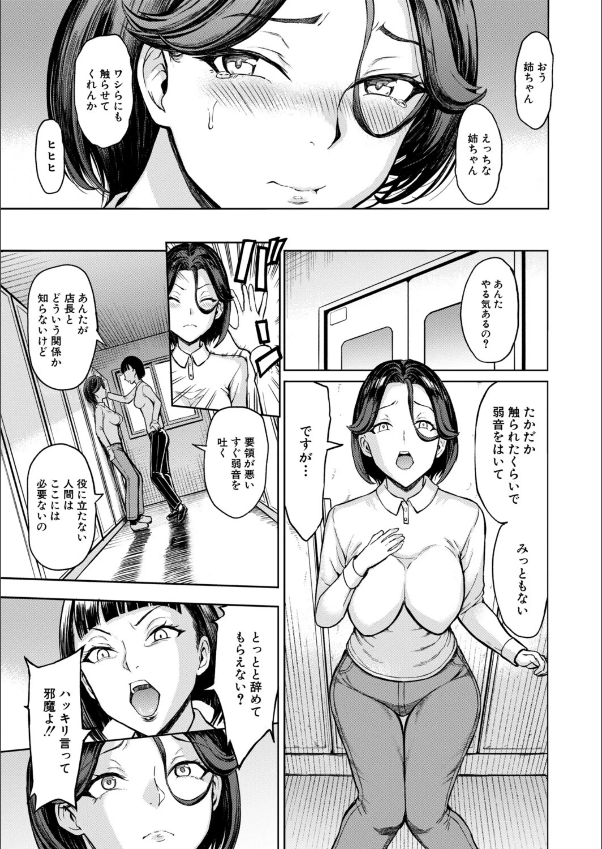 サンプル 7