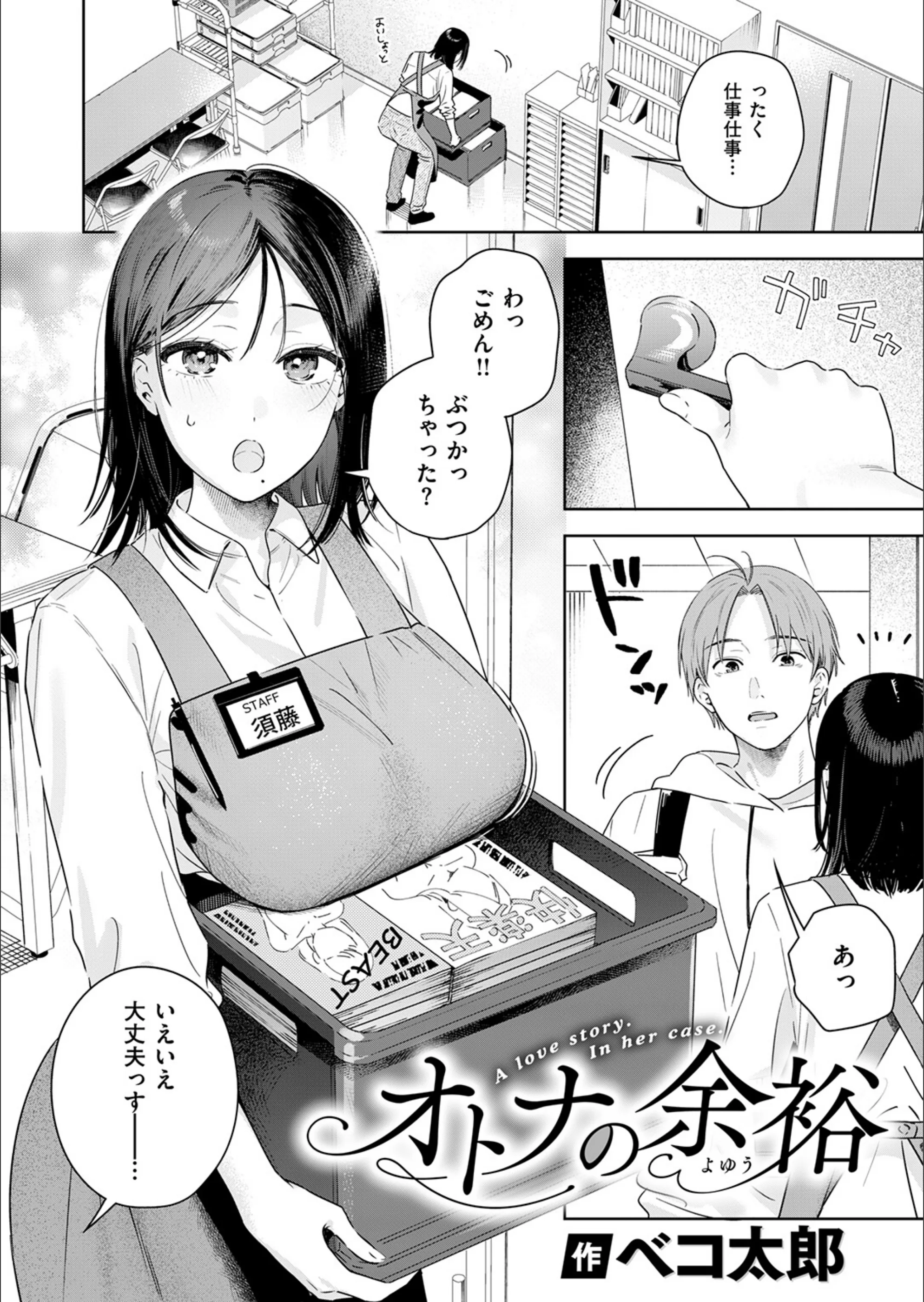 サンプル 16