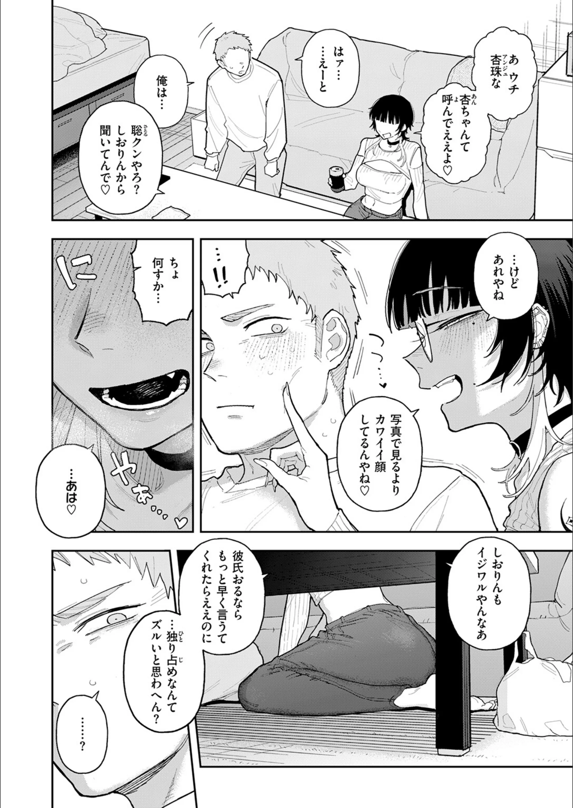 サンプル 24