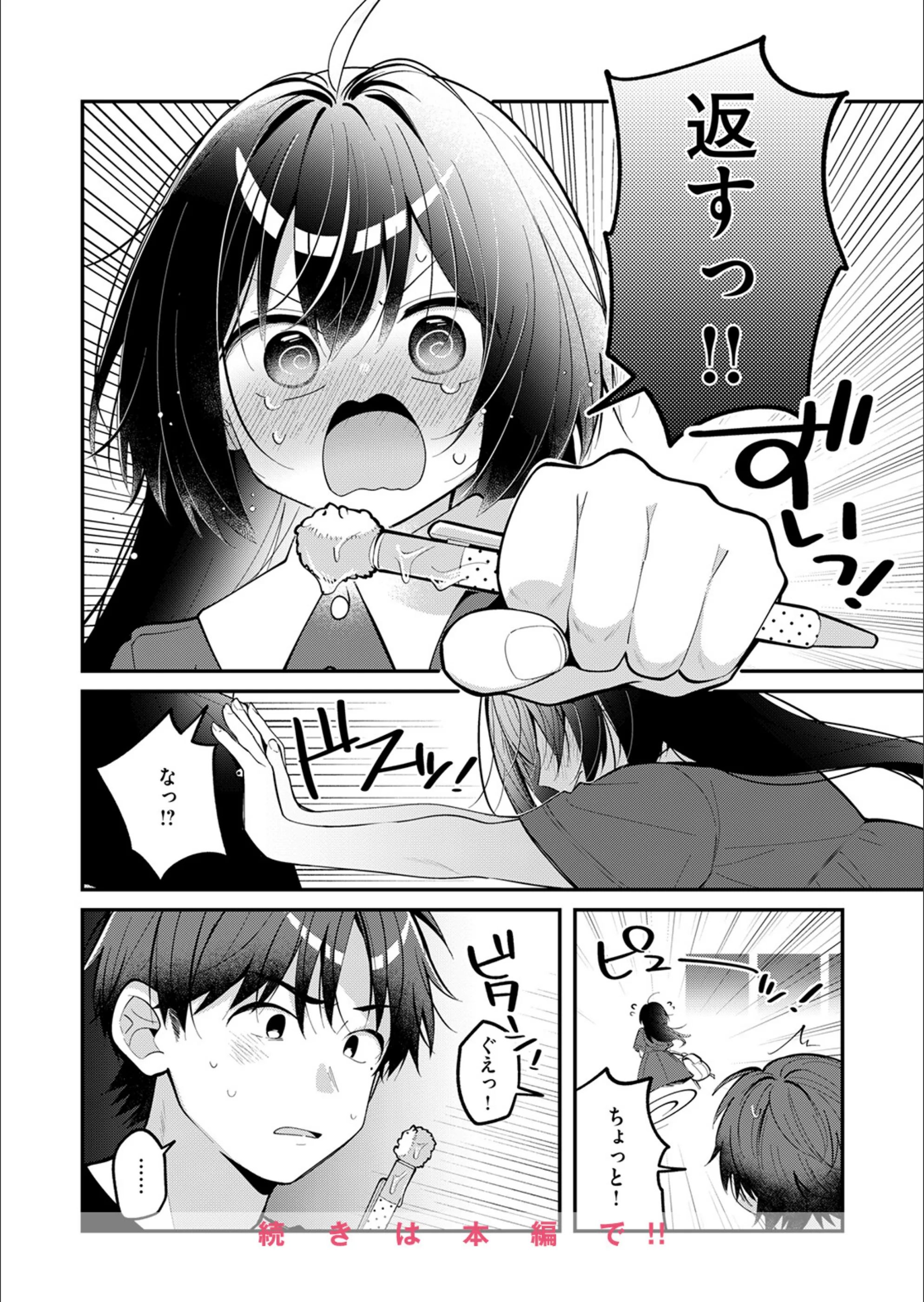 サンプル 35