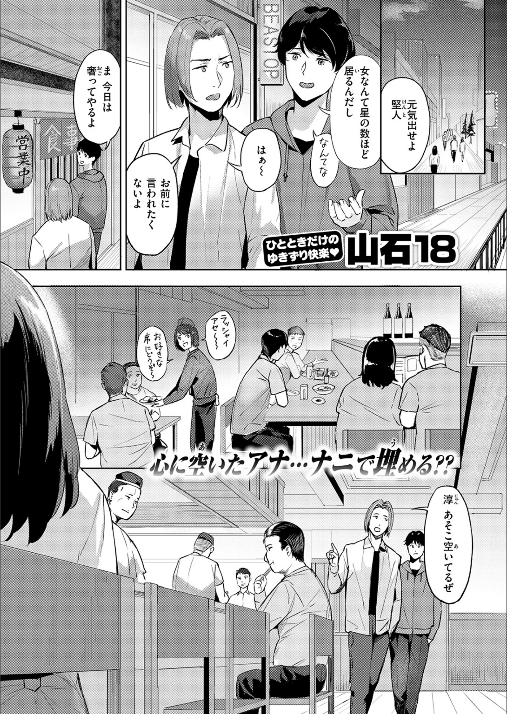 サンプル 52