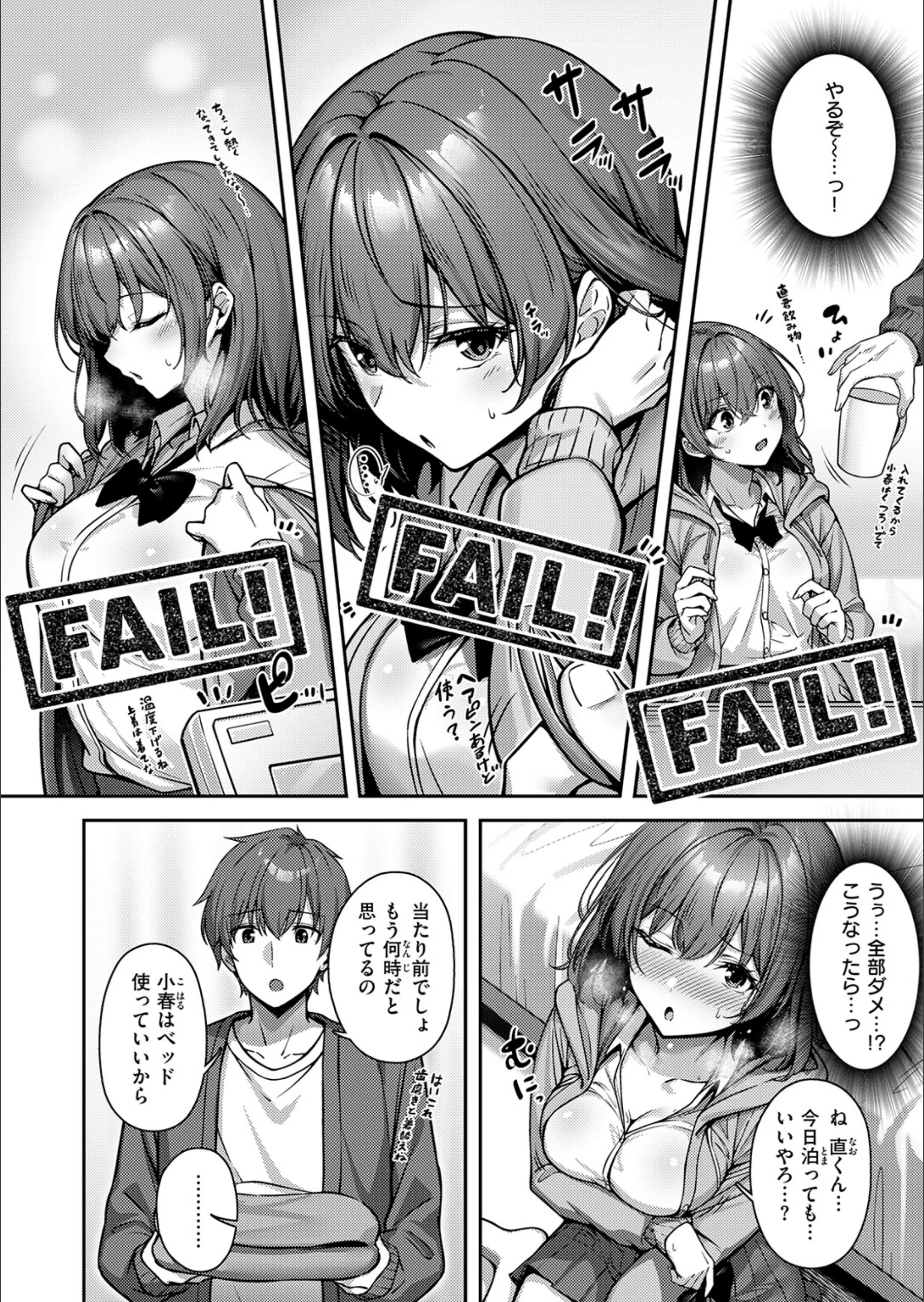 サンプル 67