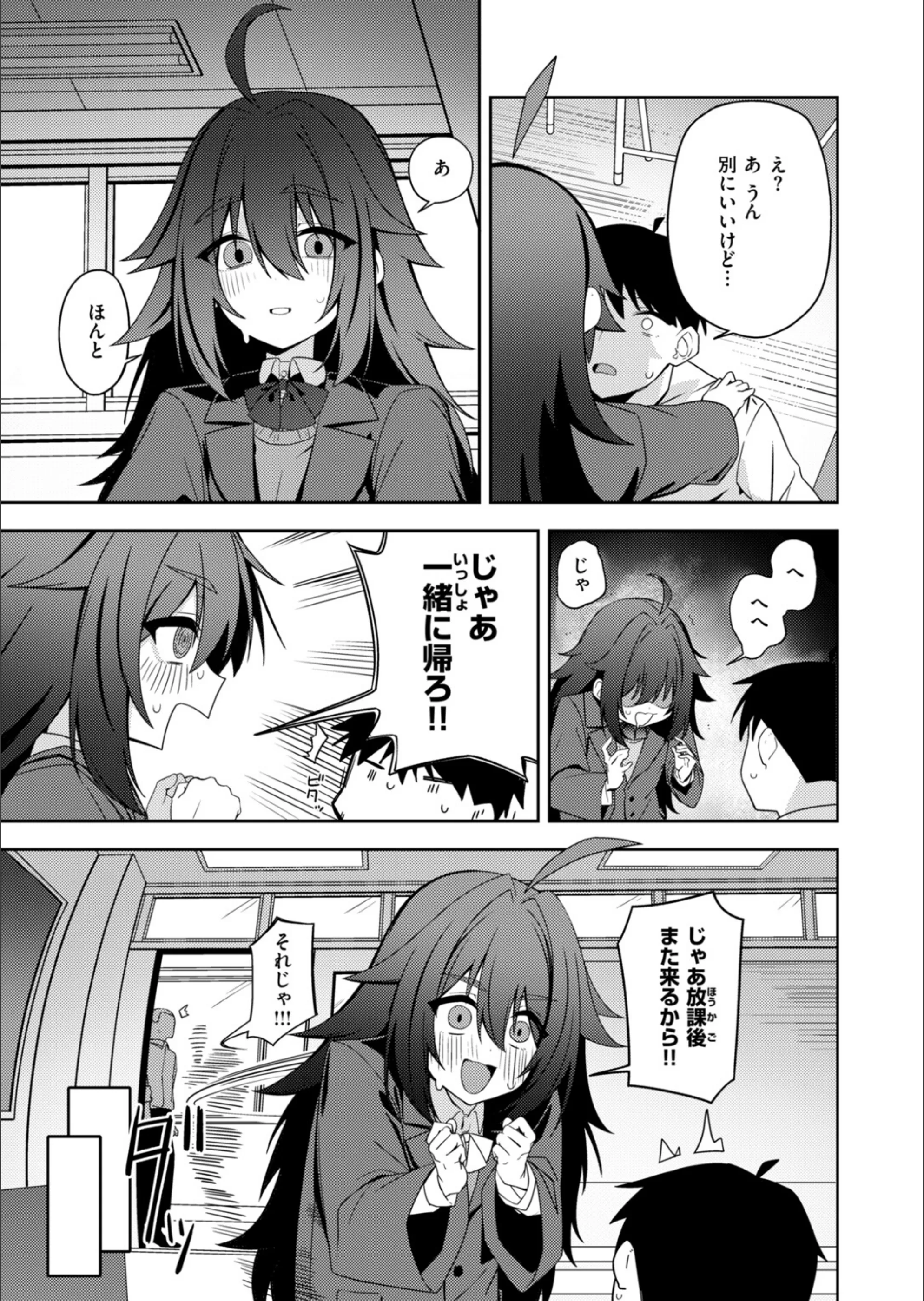 サンプル 85