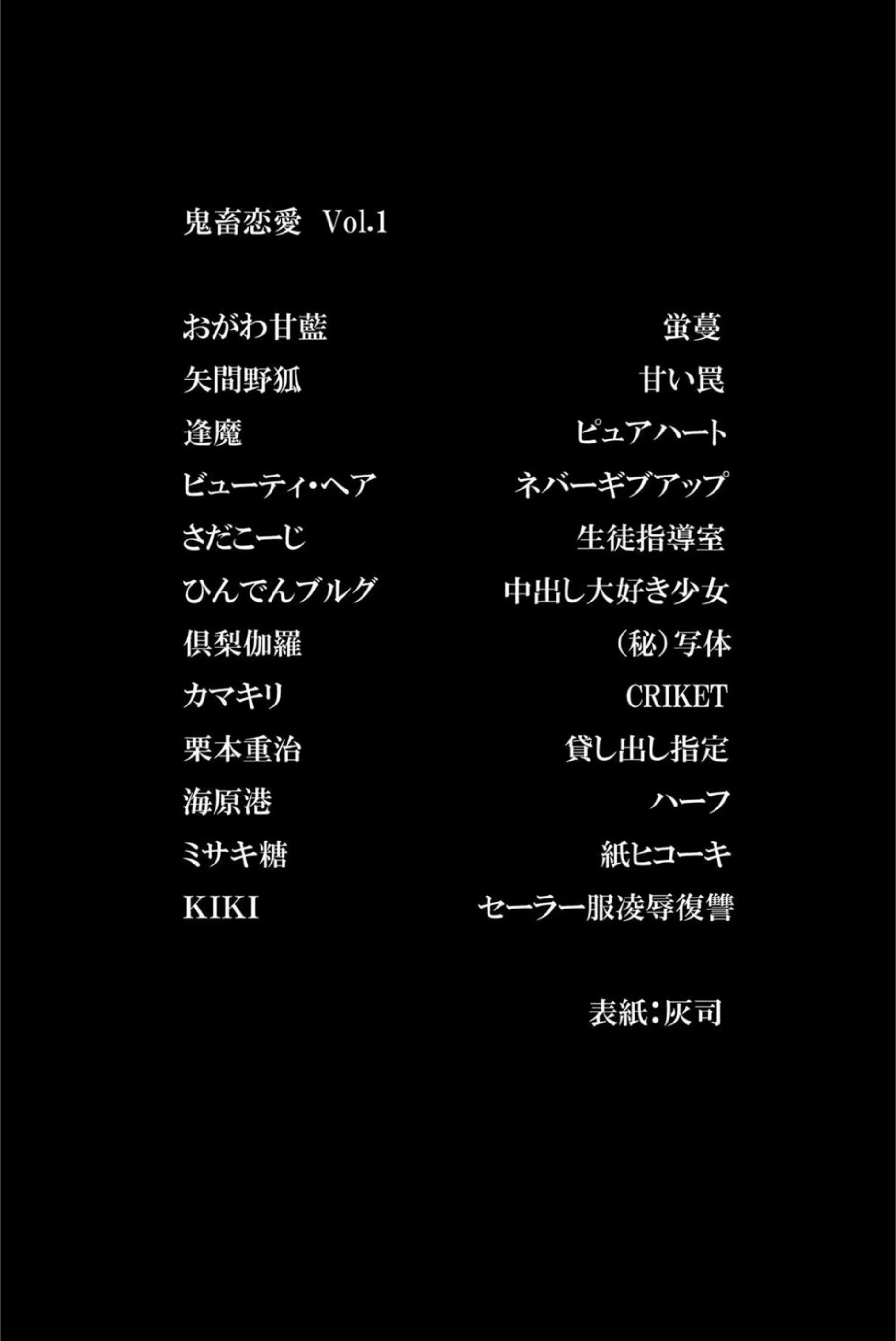 サンプル 2
