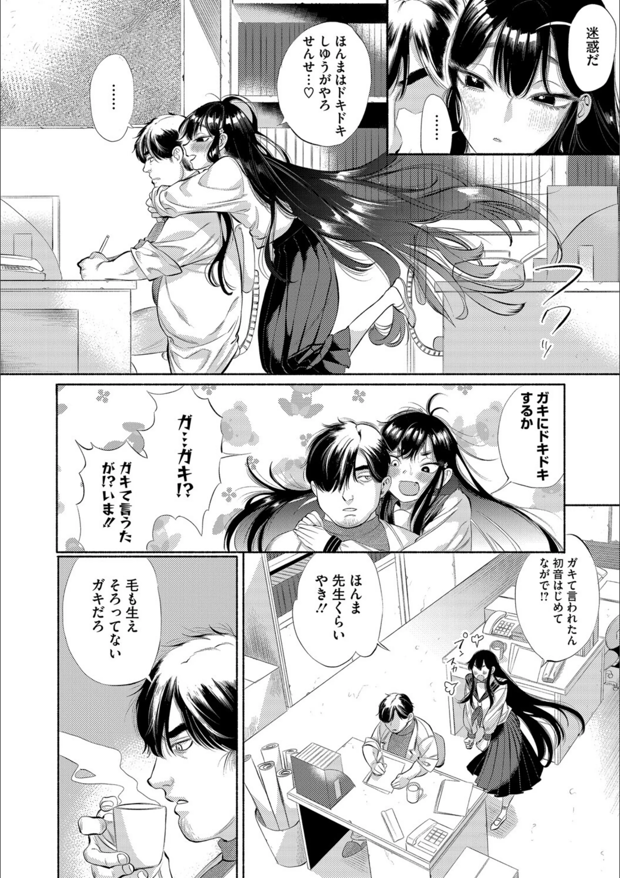 サンプル 11