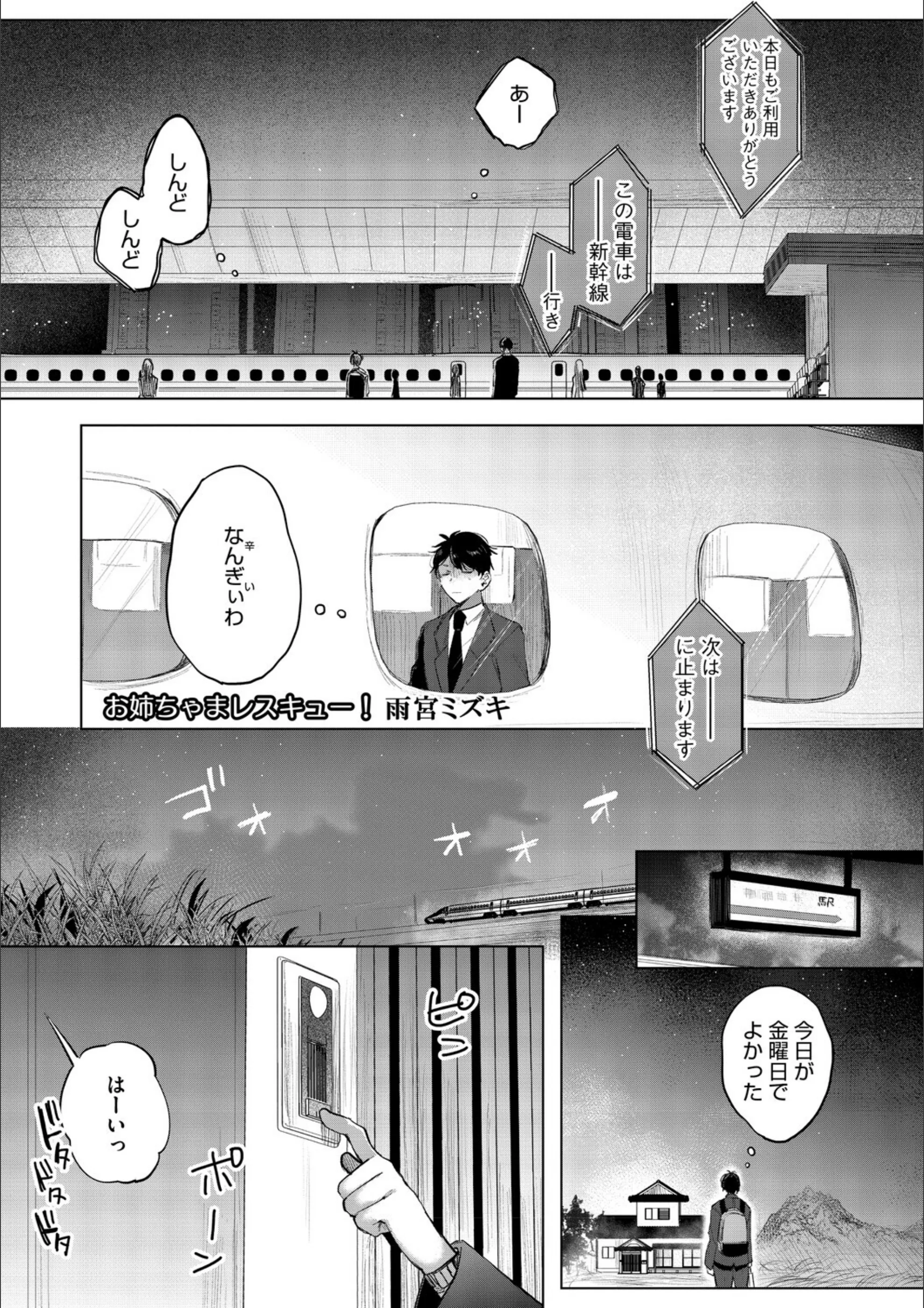 サンプル 12