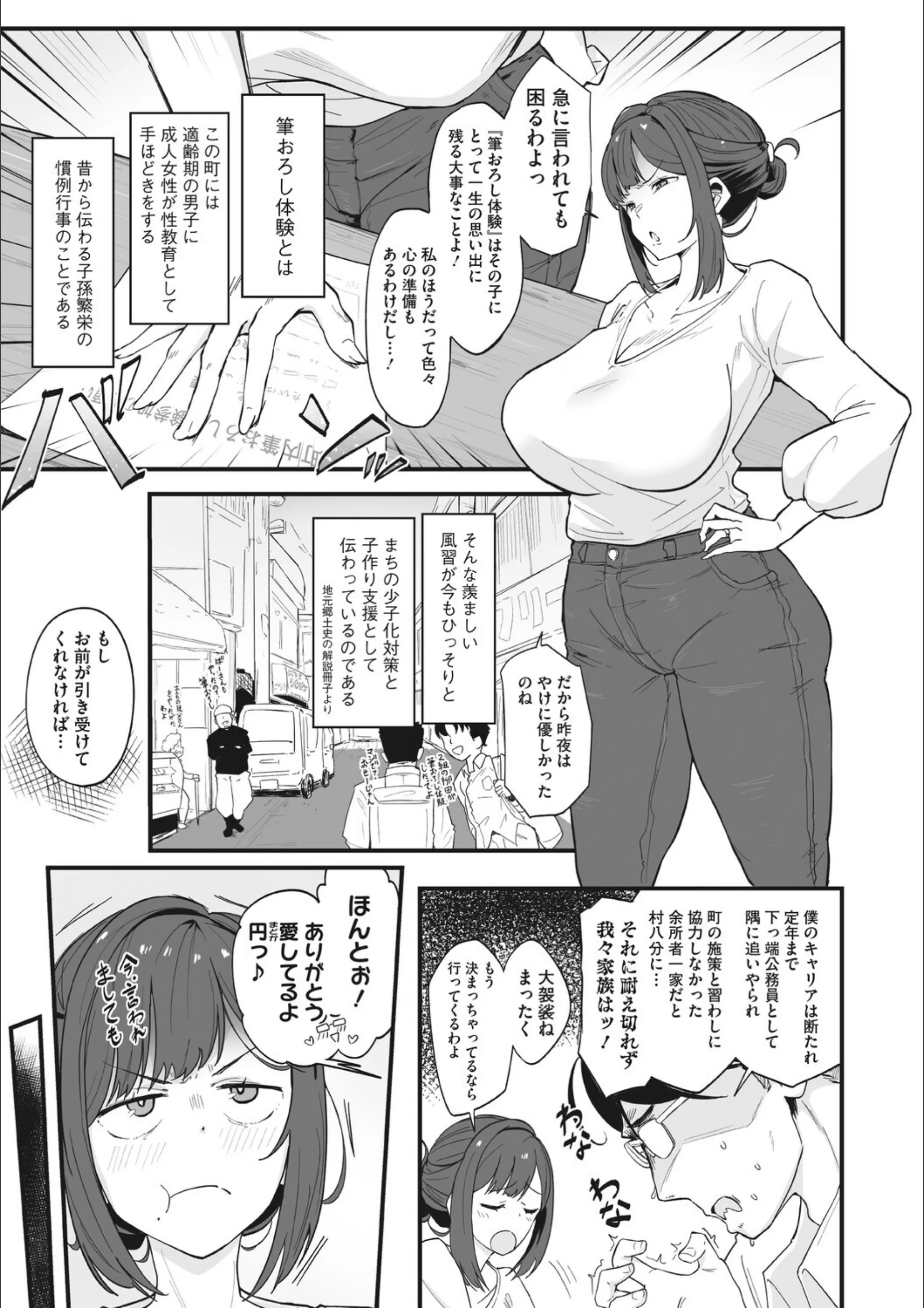 サンプル 20