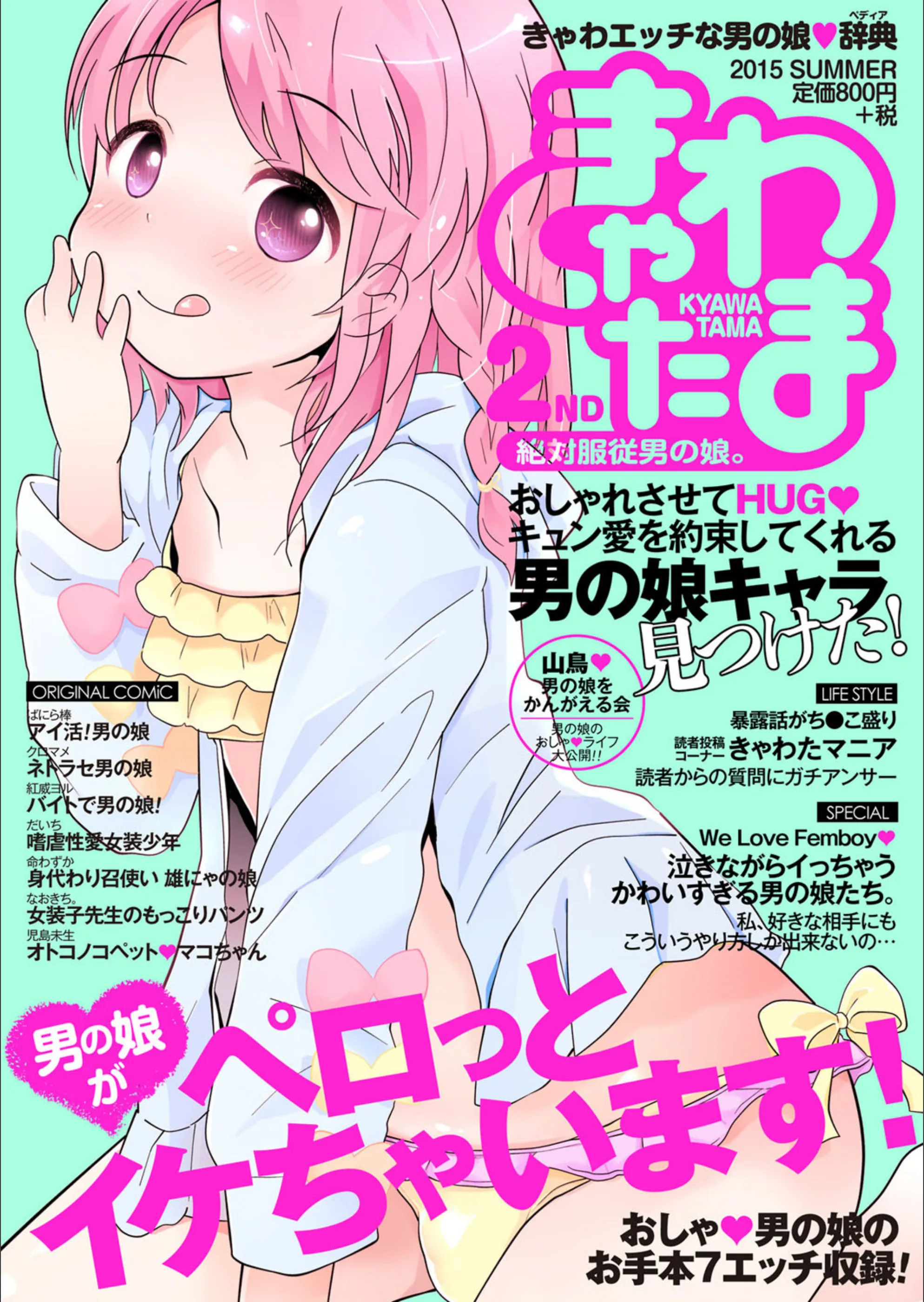 サンプル 1