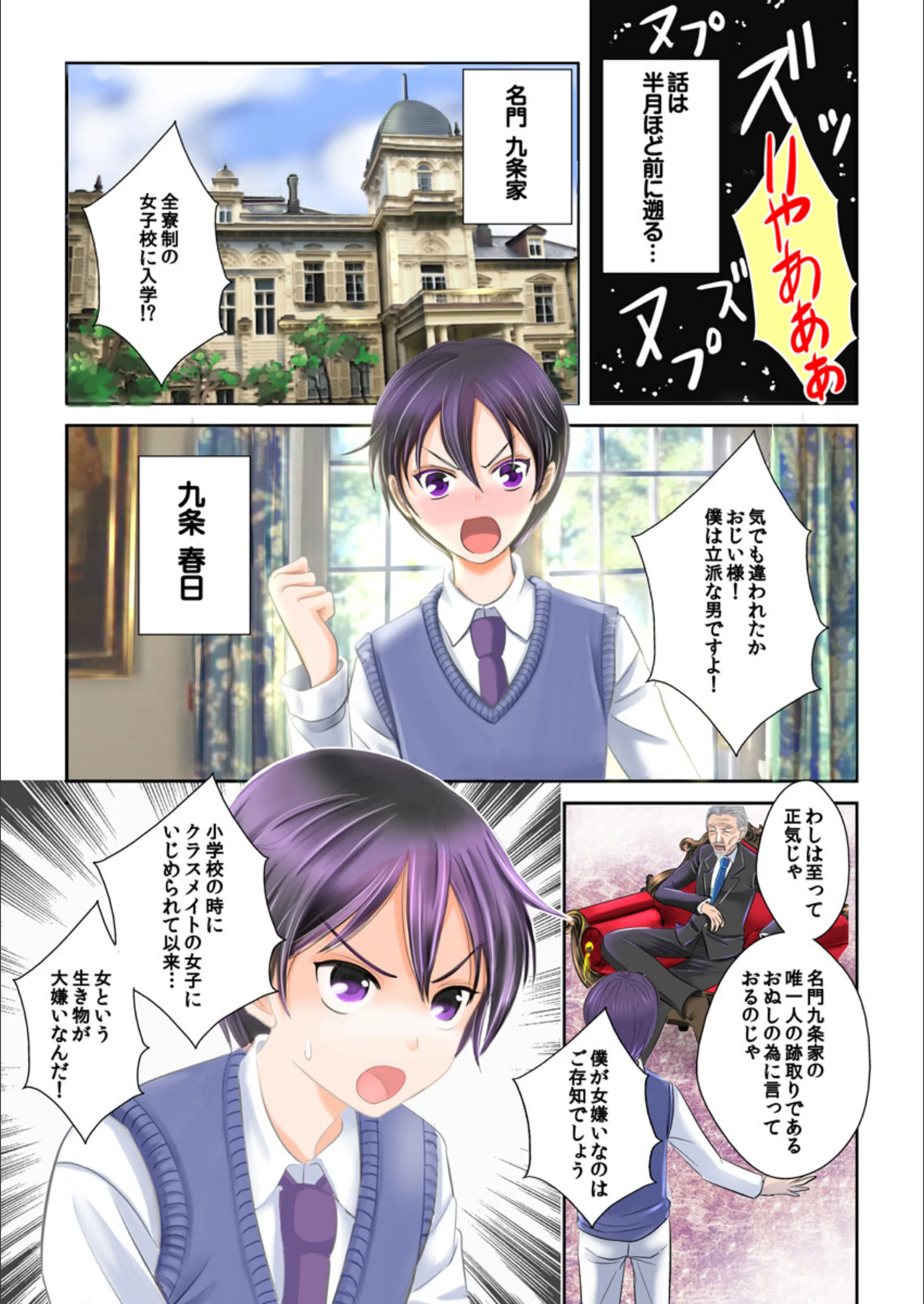 サンプル 3