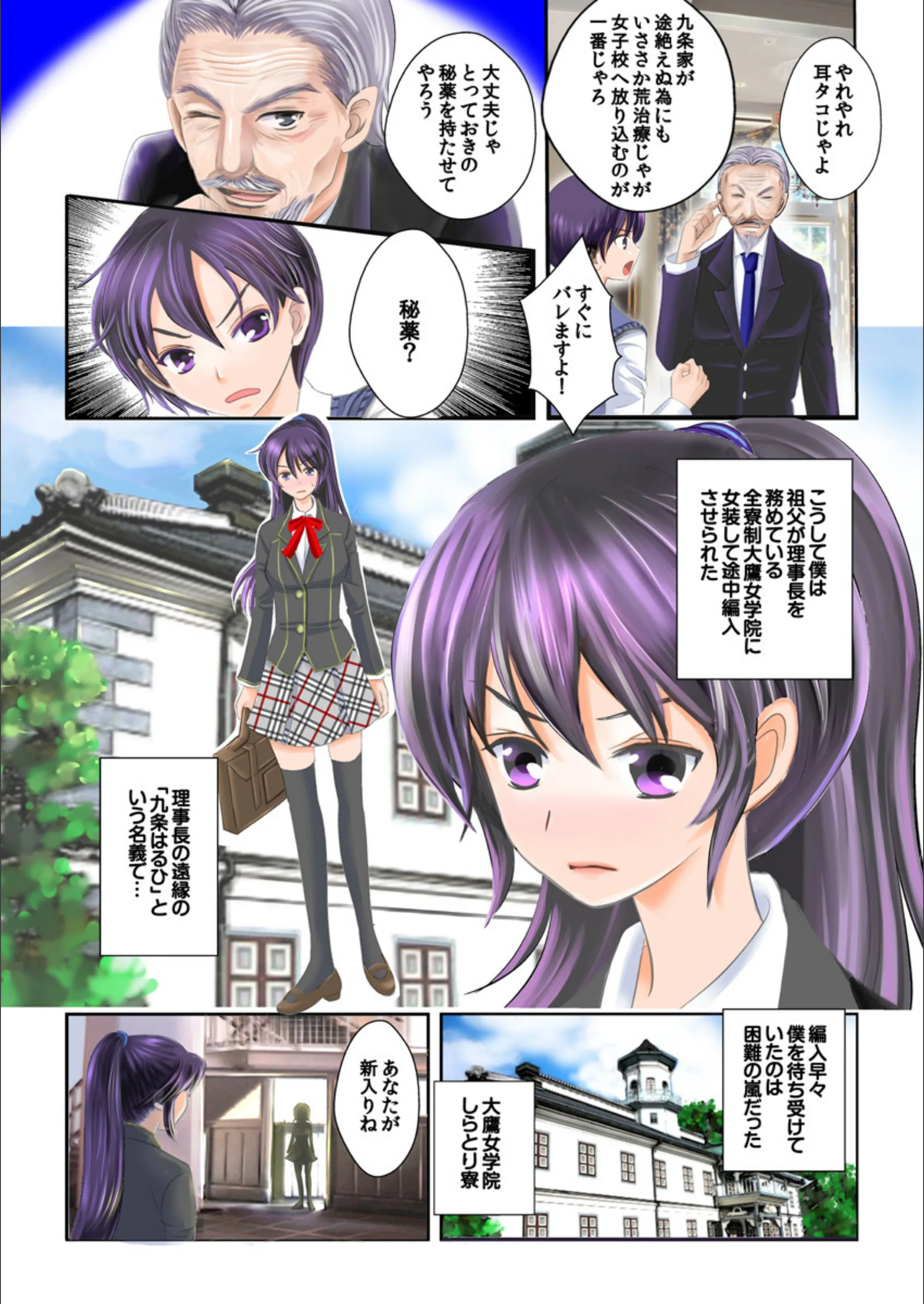 サンプル 4