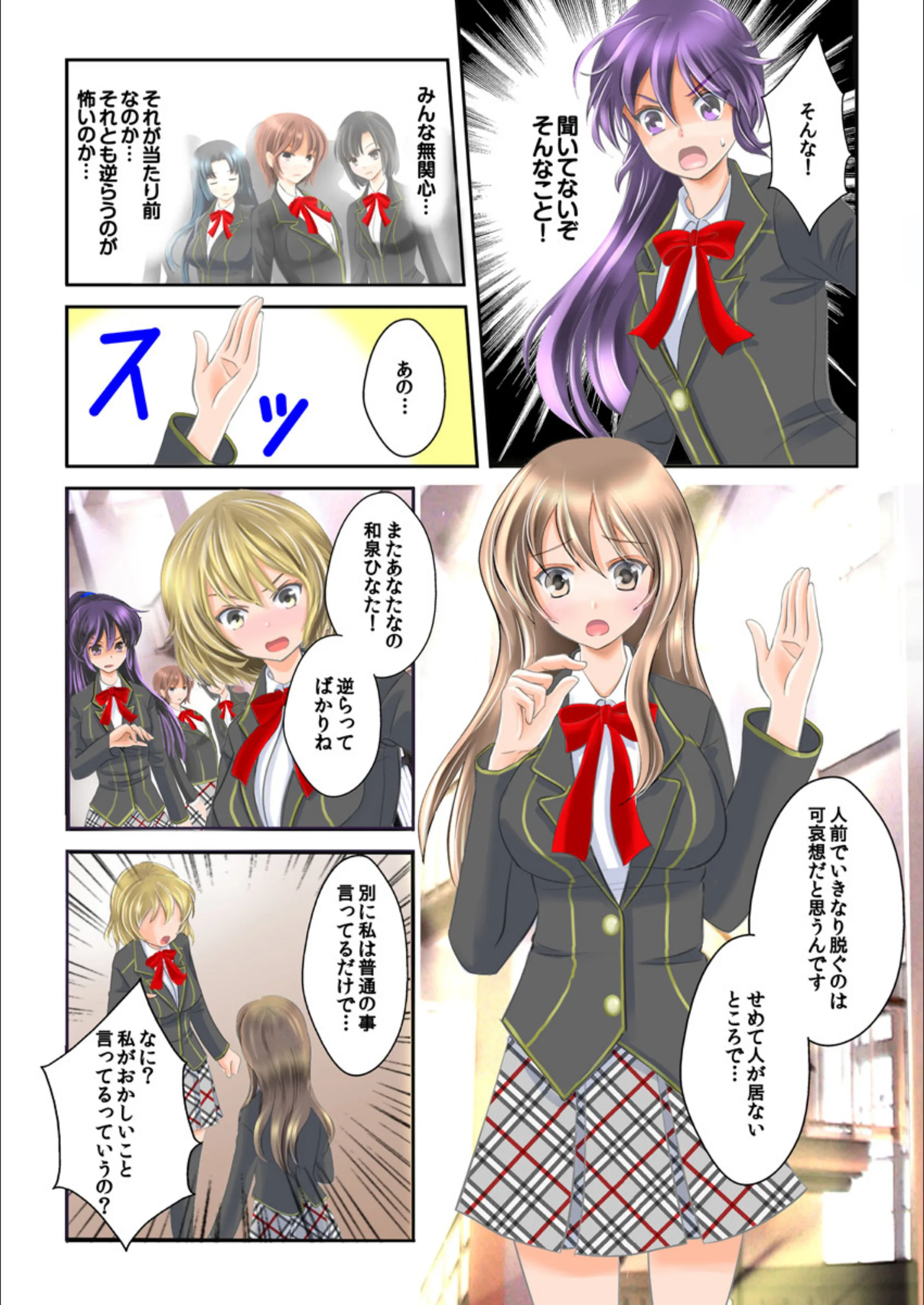 サンプル 5