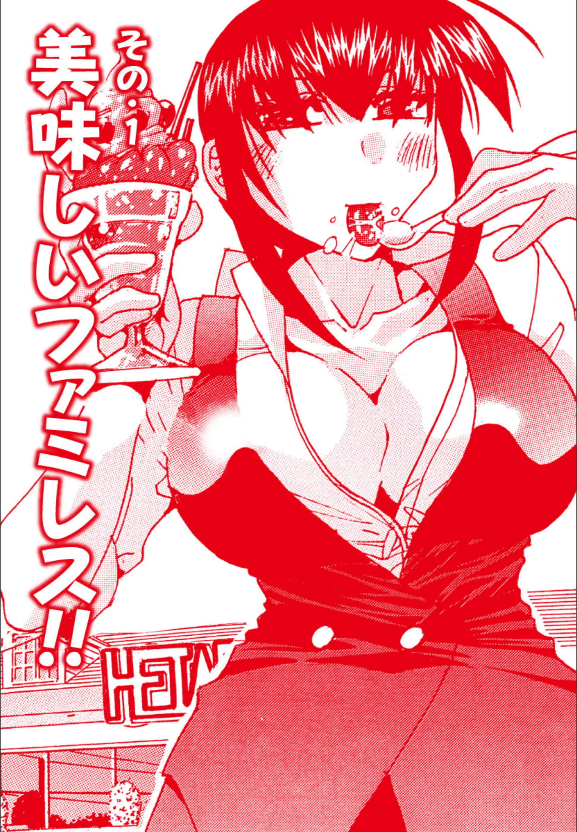 サンプル 2