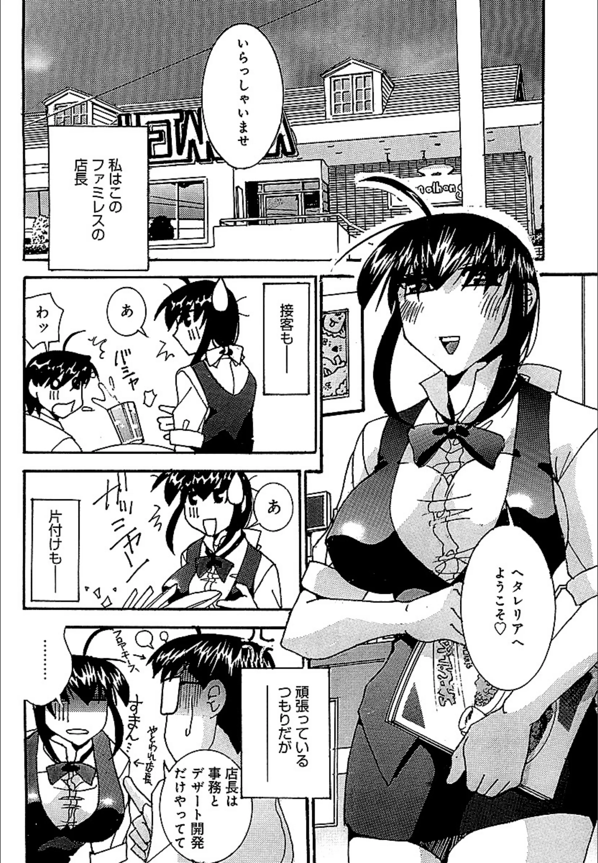 サンプル 3