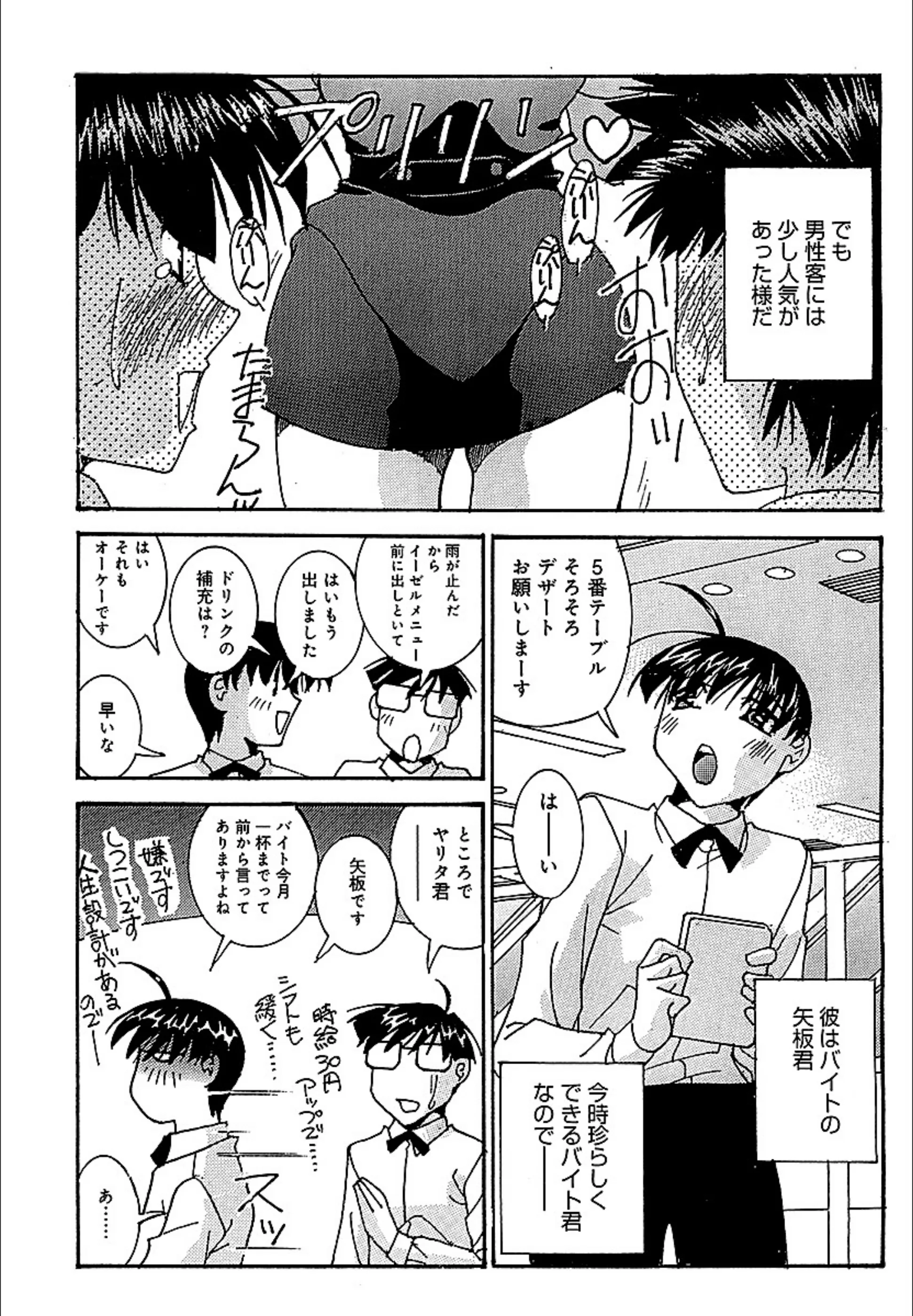 サンプル 4